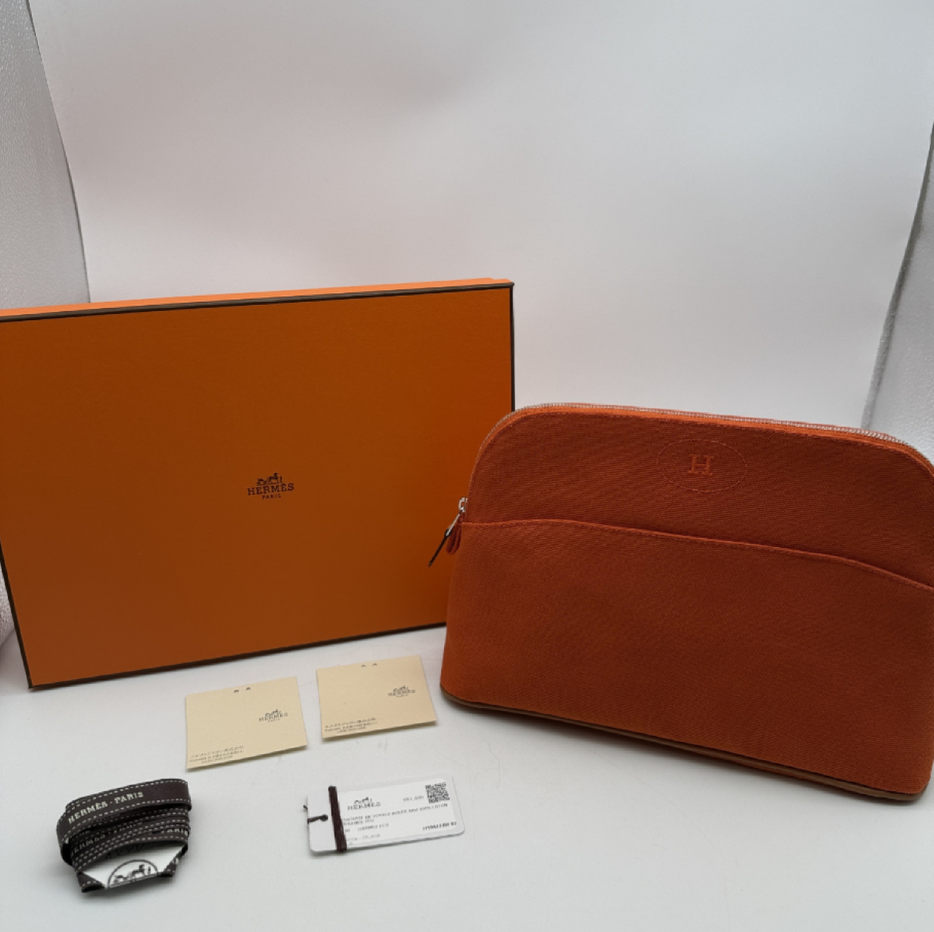 Bolide Pouch