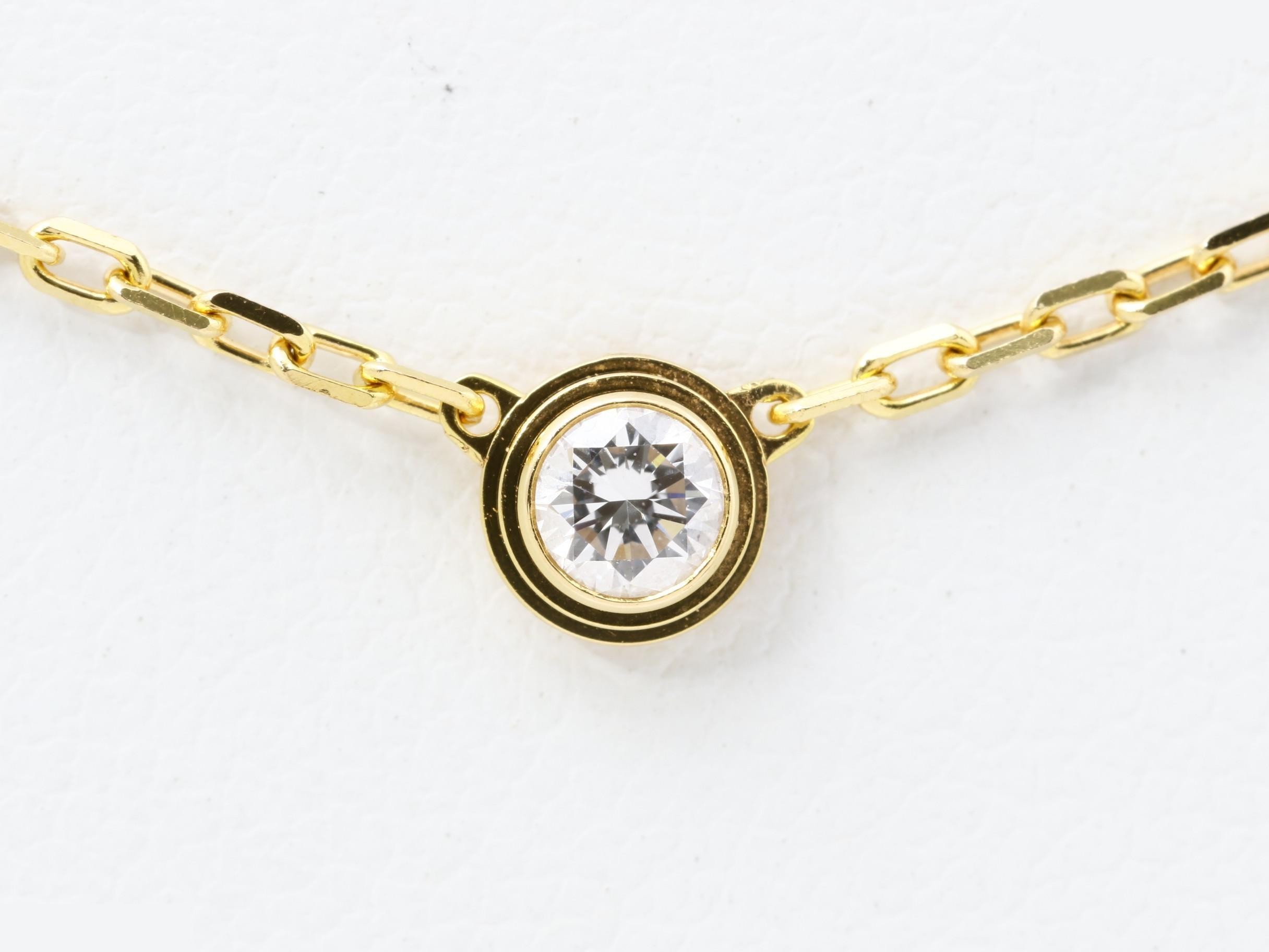 Diamant Léger Necklace, 750PG, 2.8g, Small/Medium Size, Diamond, 40cm — view 2