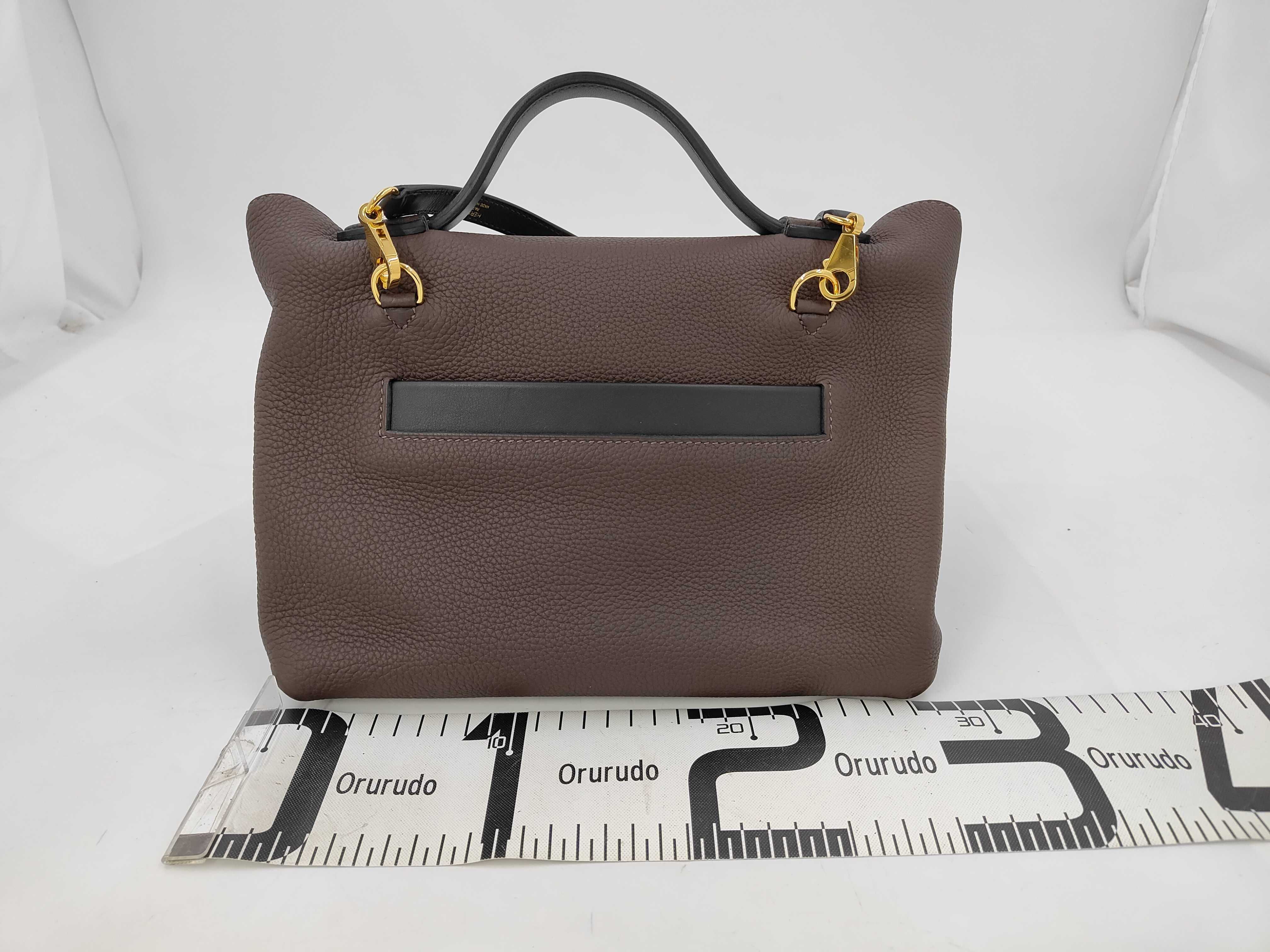 Vanquatriole 29 Shoulder Bag — view 2