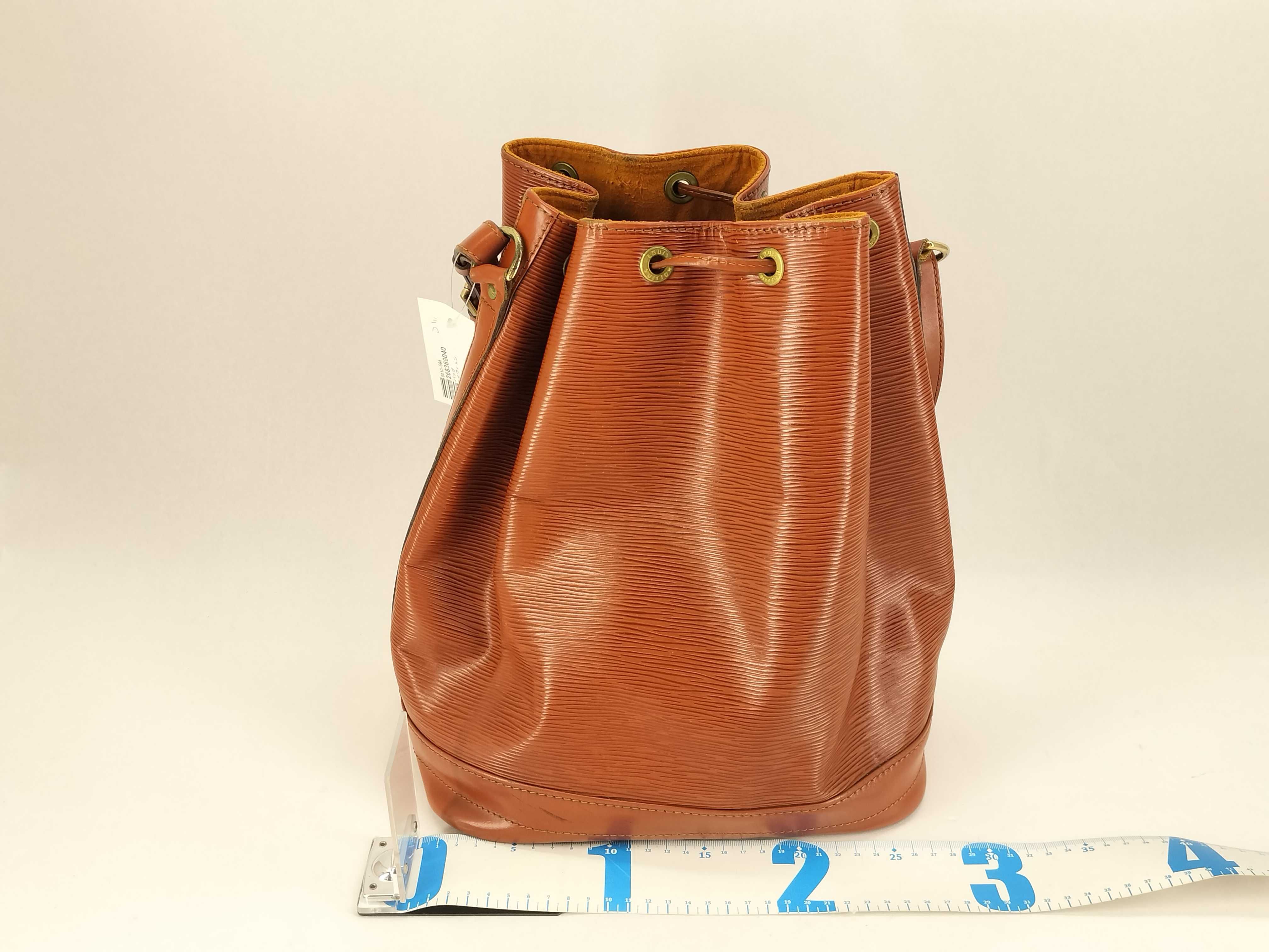 Epi Noé Shoulder Bag — view 2