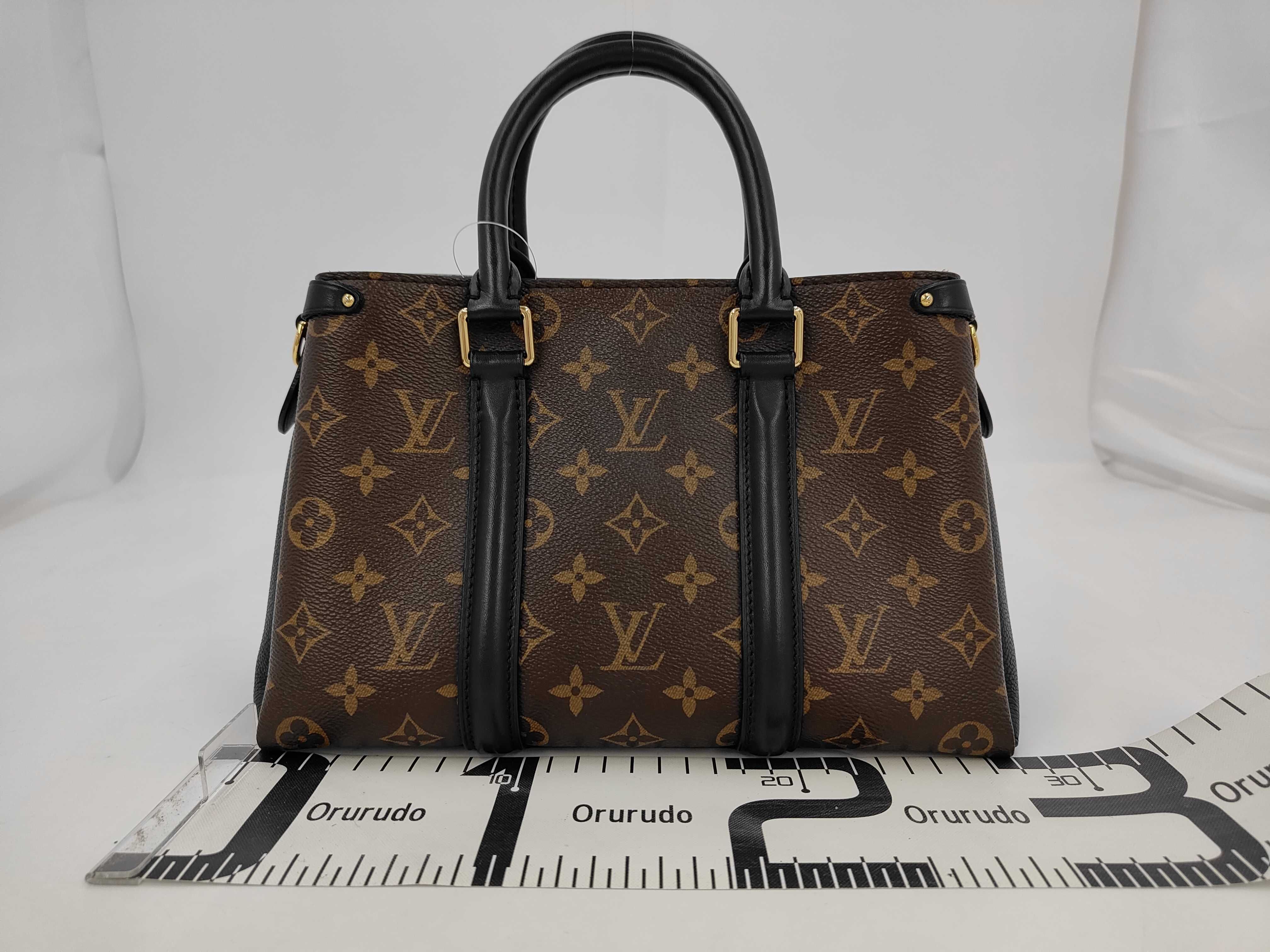 Monogram Soufflot NV BB Handbag — view 2