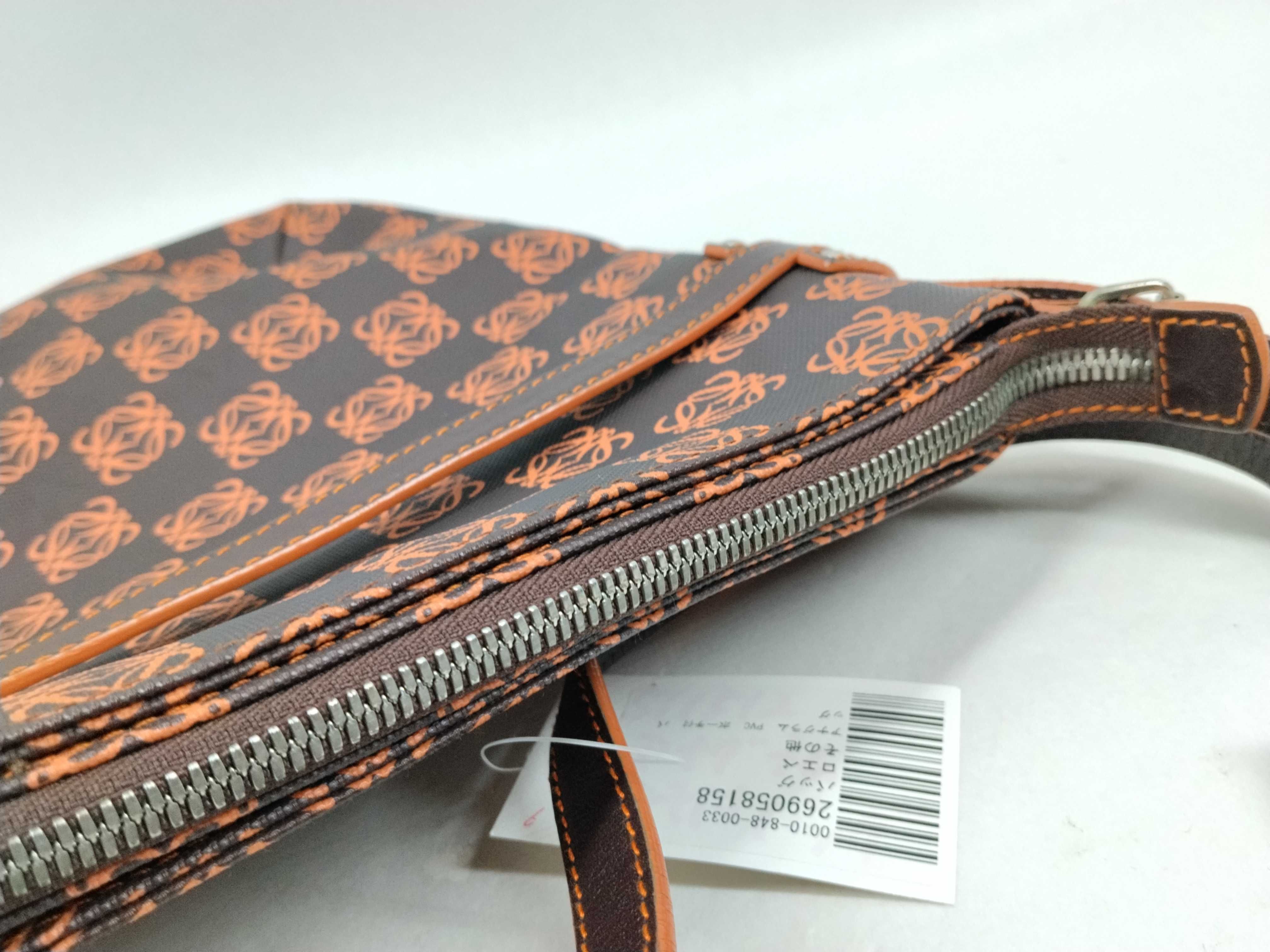 Anagram PVC Shoulder Bag with Pouch — view 9