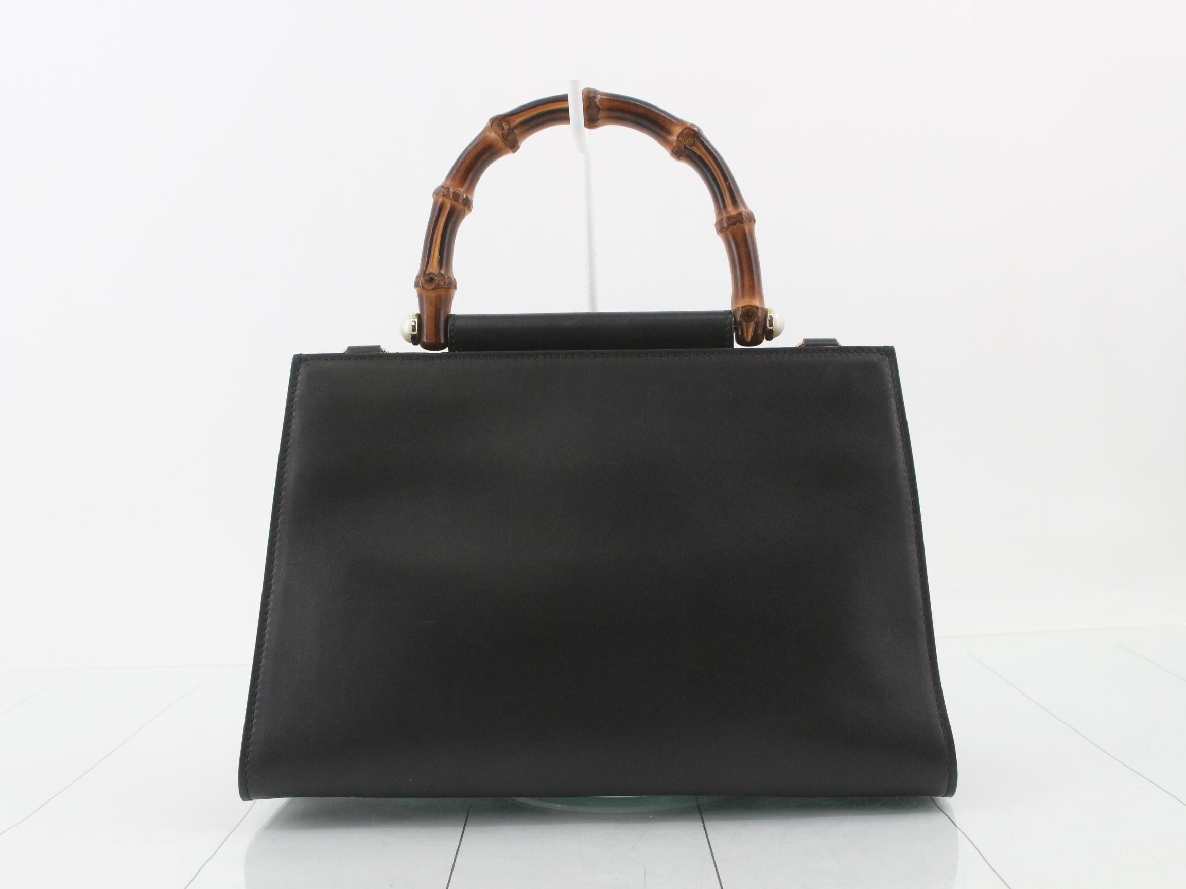 Nymphaea handbag 459076 — view 2