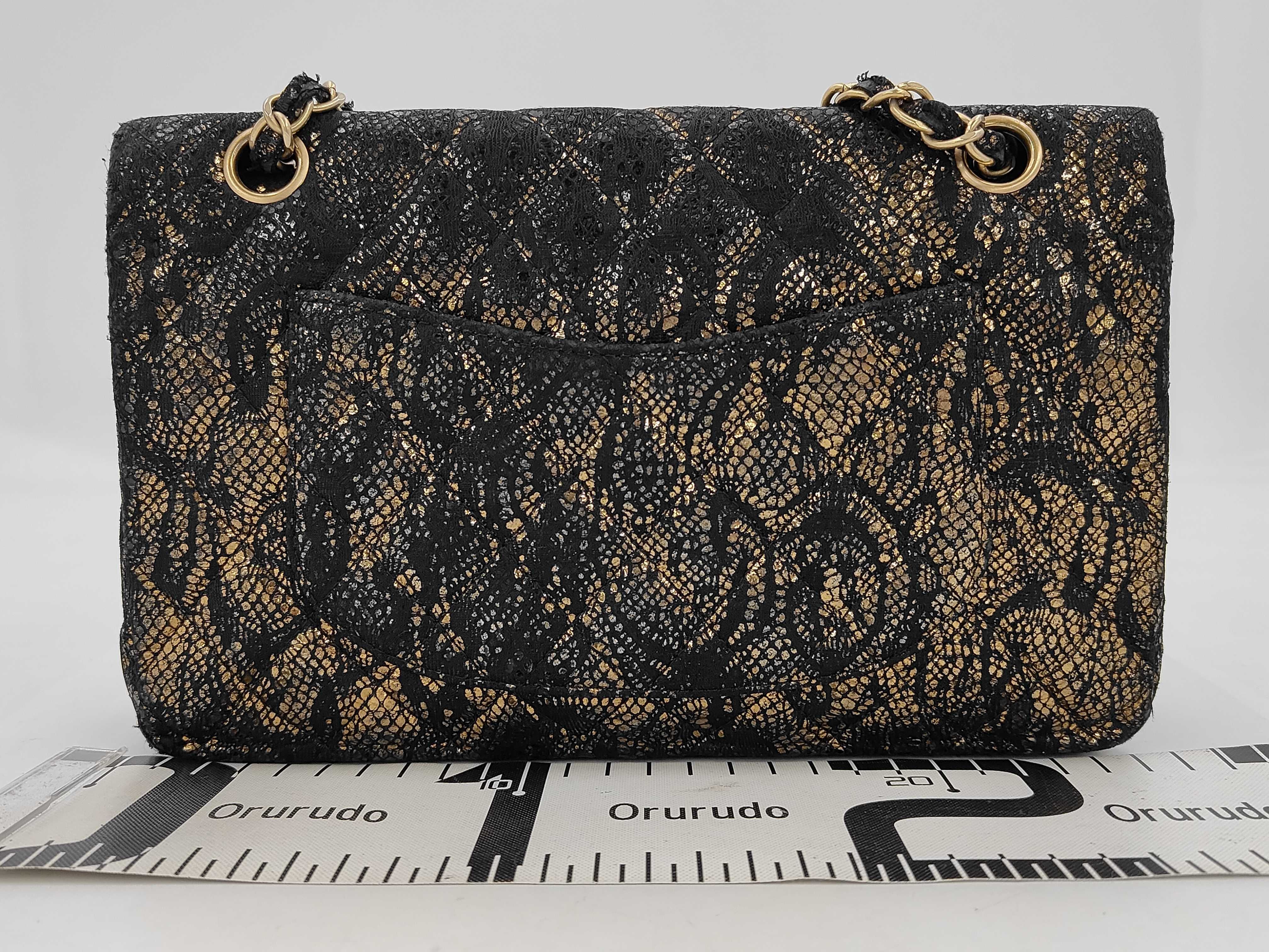 Matelassé Double Flap Chain Shoulder Bag (Serial No. 14) — view 2