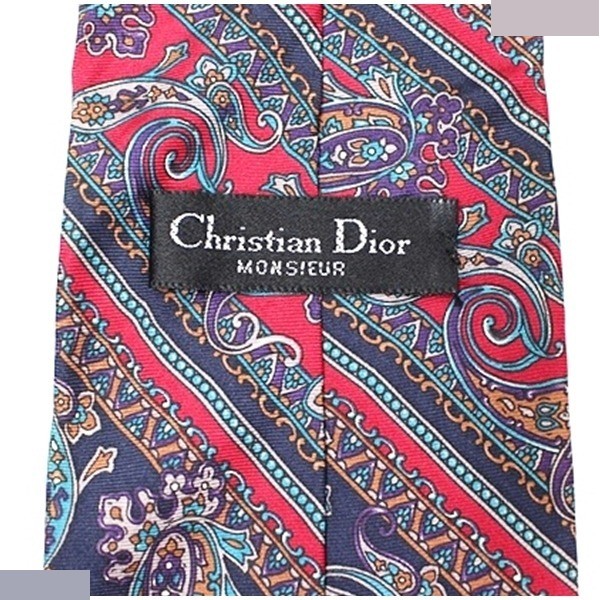 silk tie, navy and red, paisley pattern. — view 3
