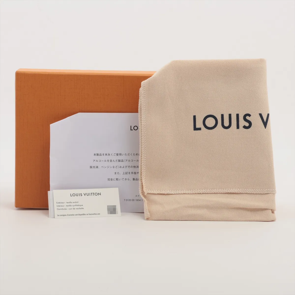 Monogram Pochette Felicie M61276 Fuchsia Pouch (RFID detected) — view 10