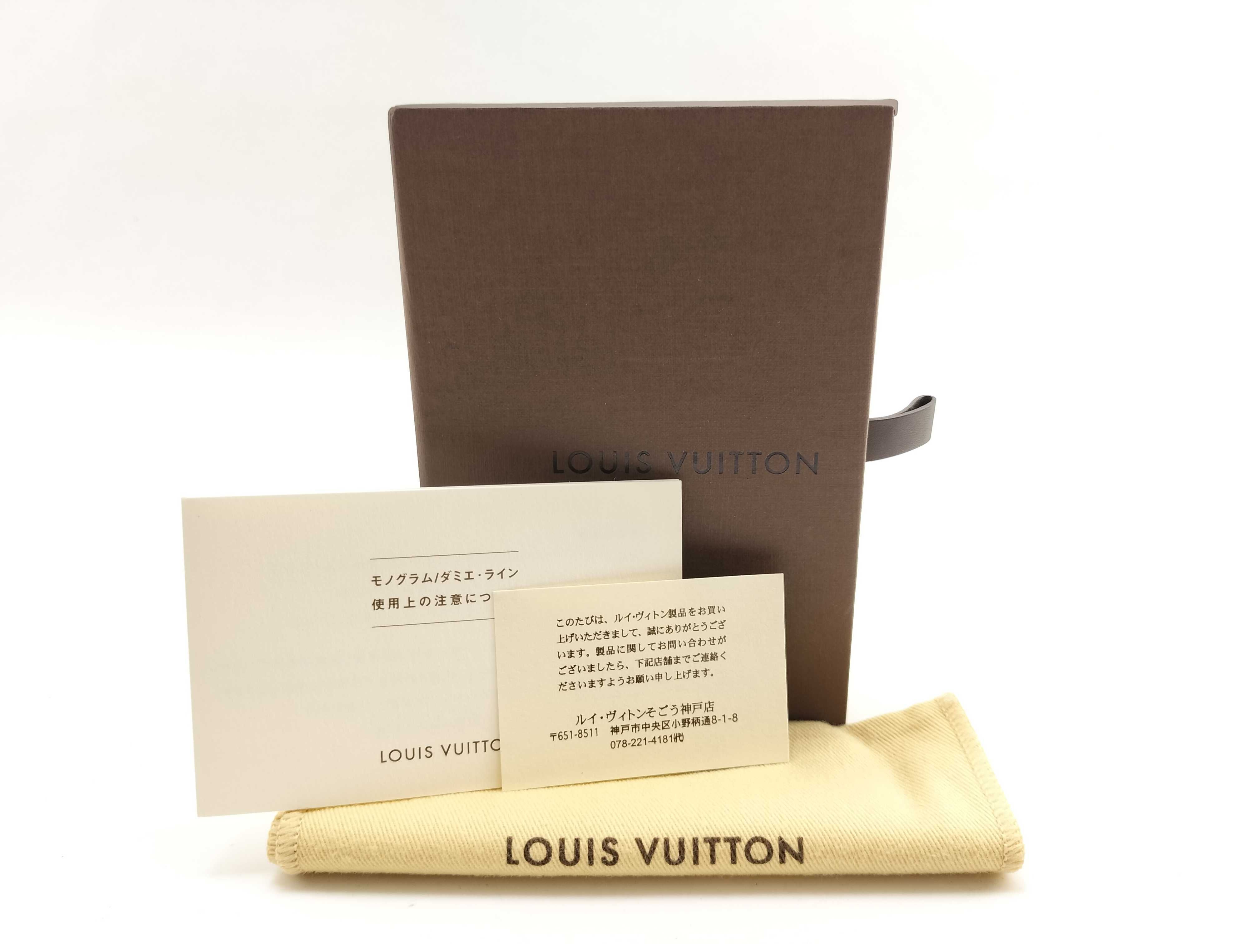 Damier N41624 Multicles 6 CT0139 Key Case — view 15