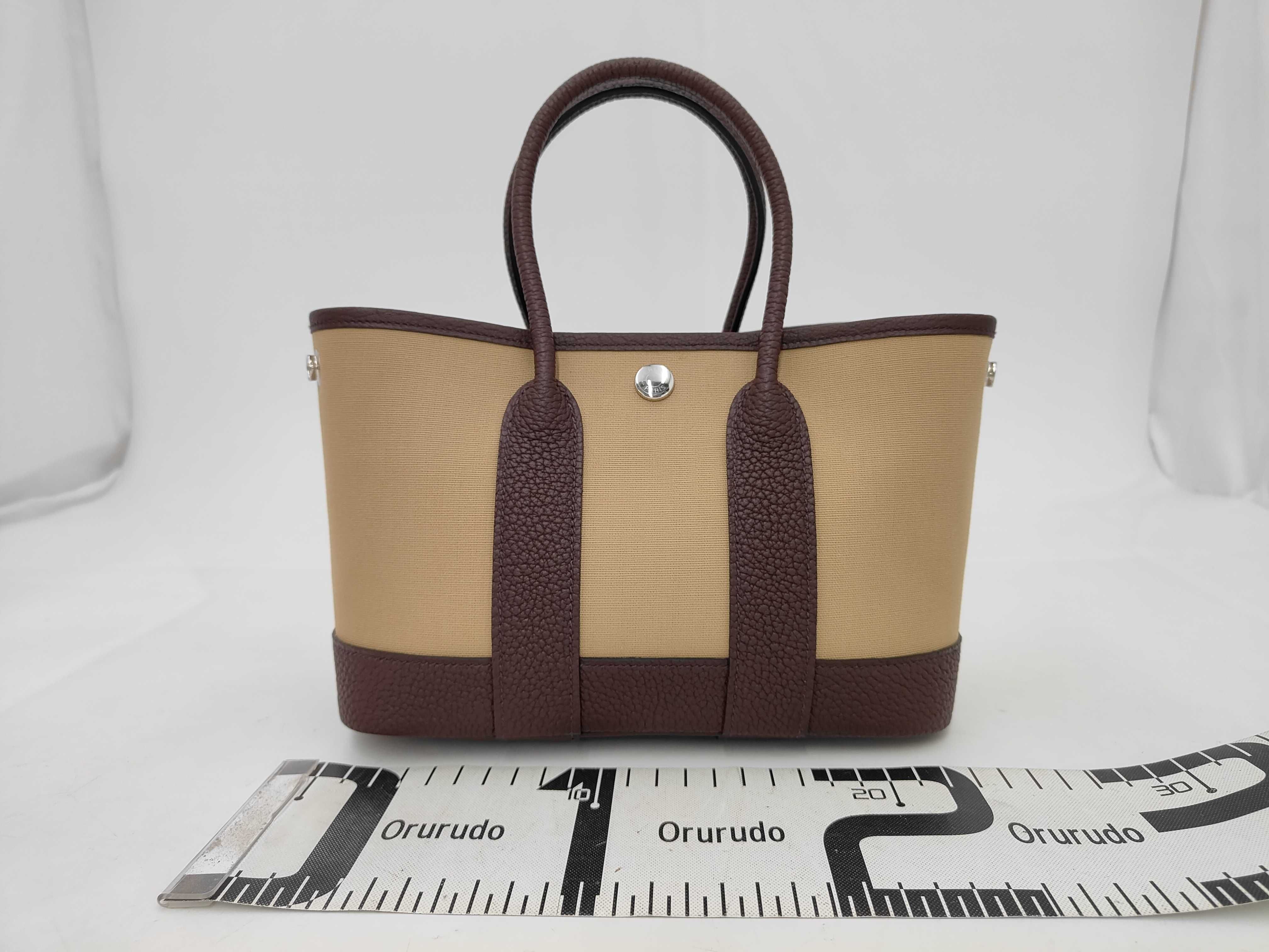 Neo Garden Party 23 Toile G Stamp Tote Bag — view 2
