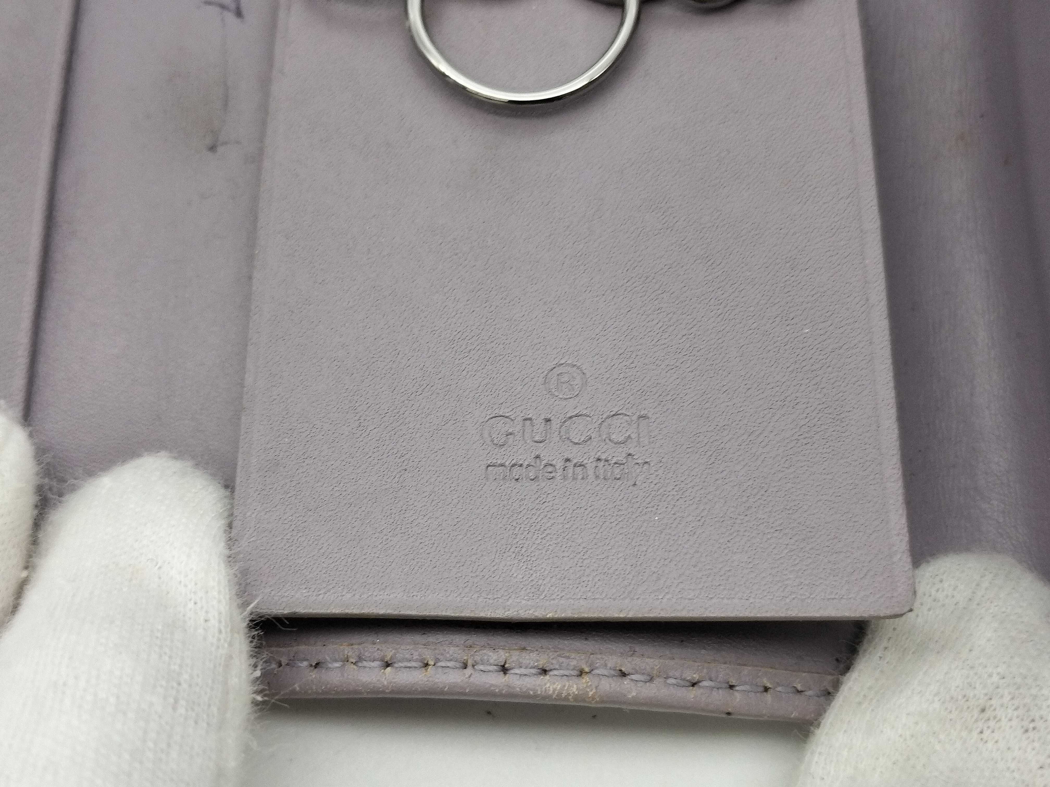 Canvas Key Case — view 6