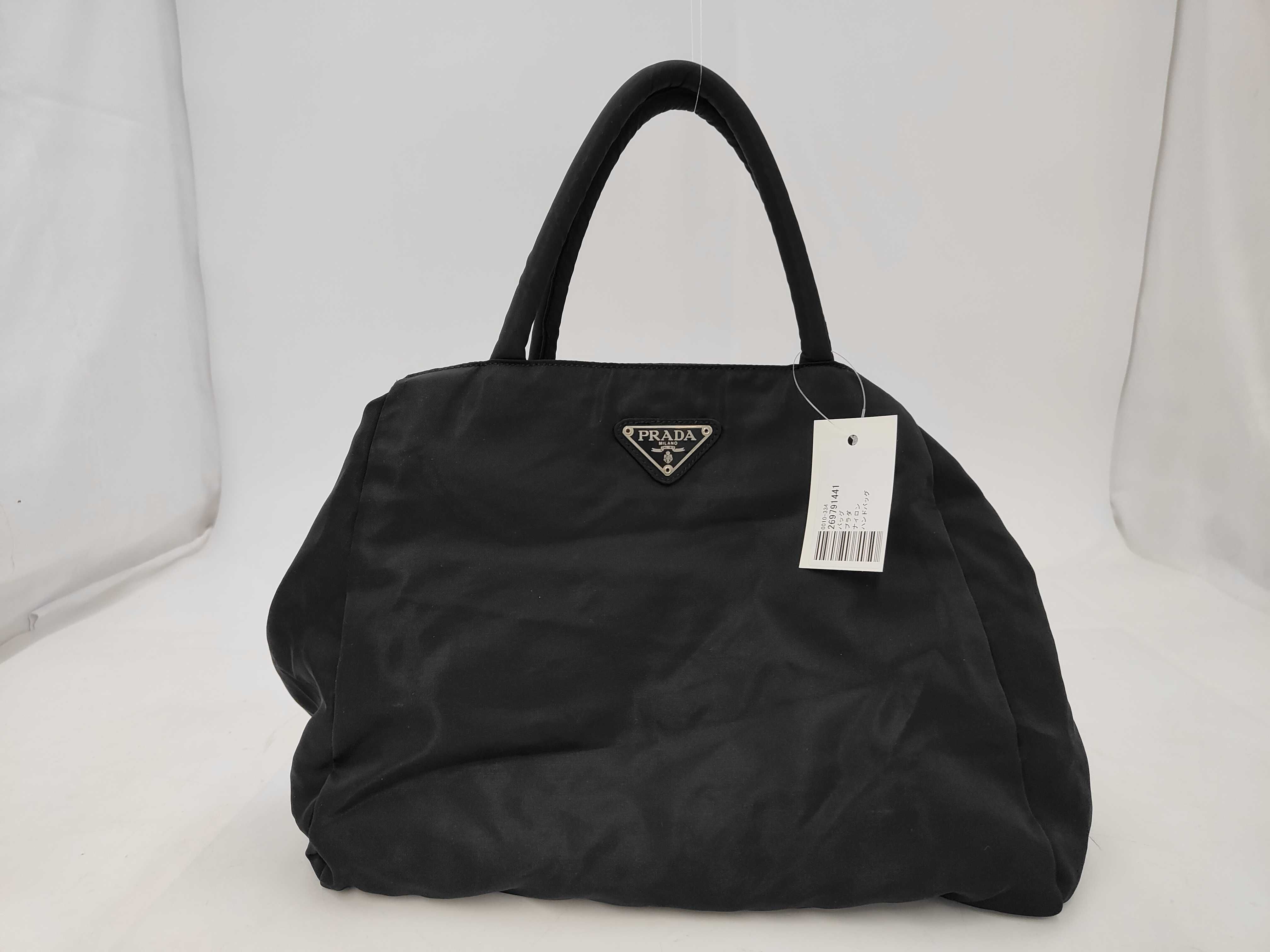 Nylon Handbag