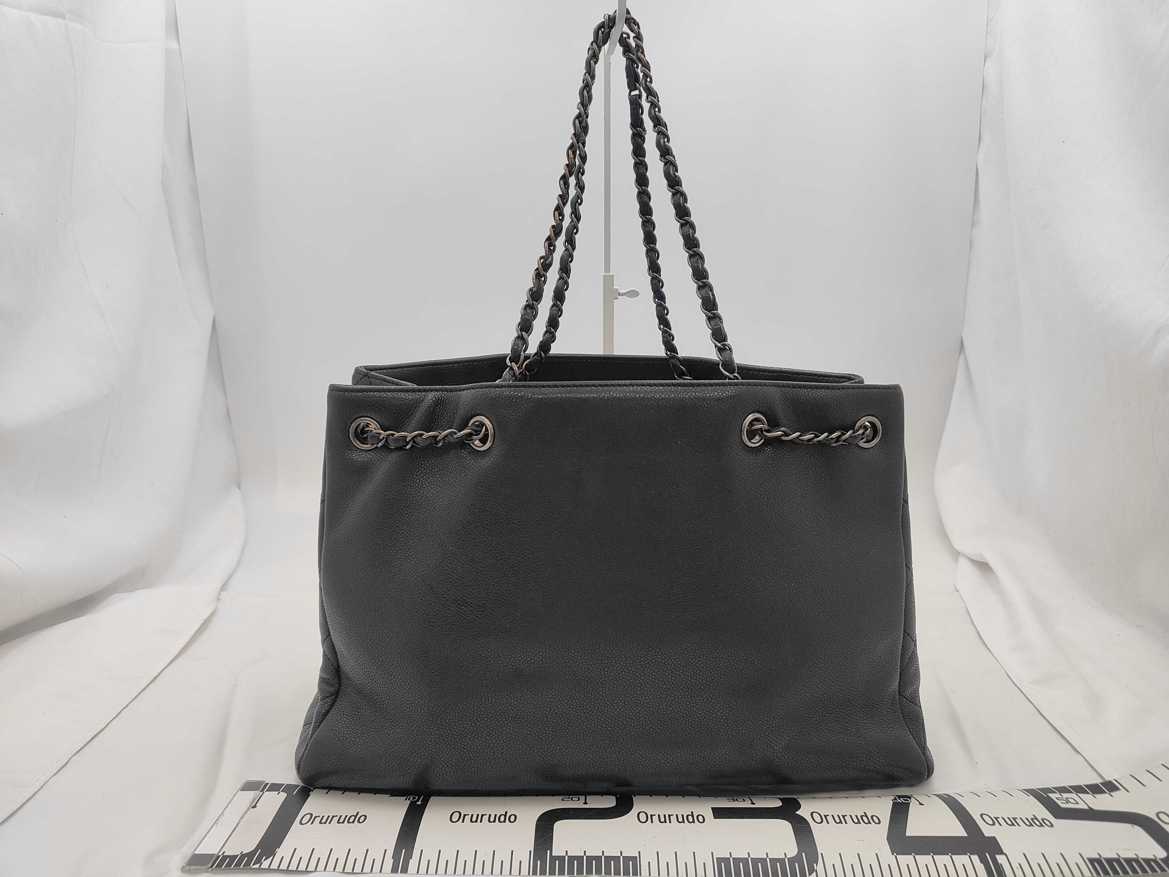 Caviar Tote Bag (Black) — view 2