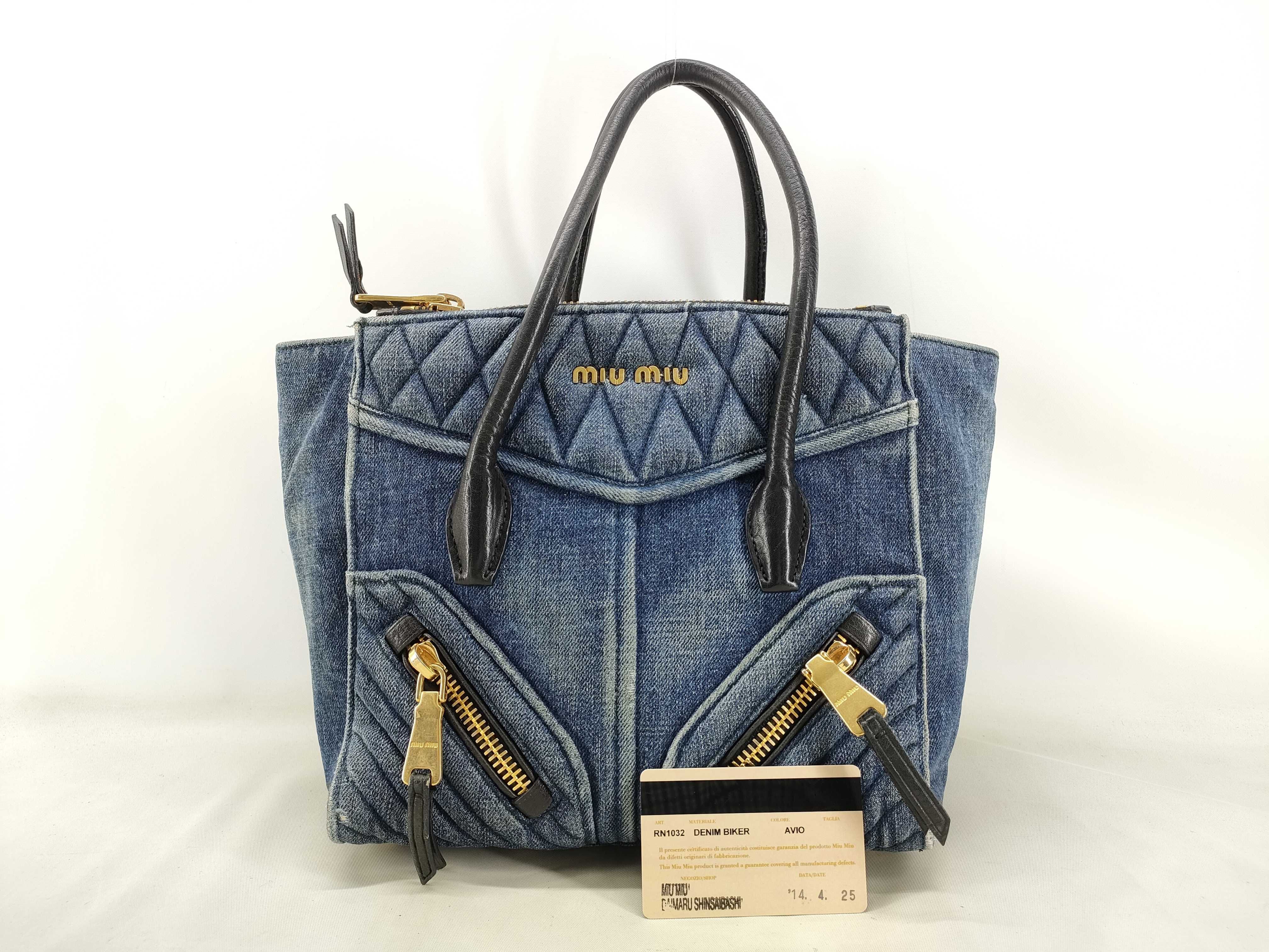 denim/biker handbag