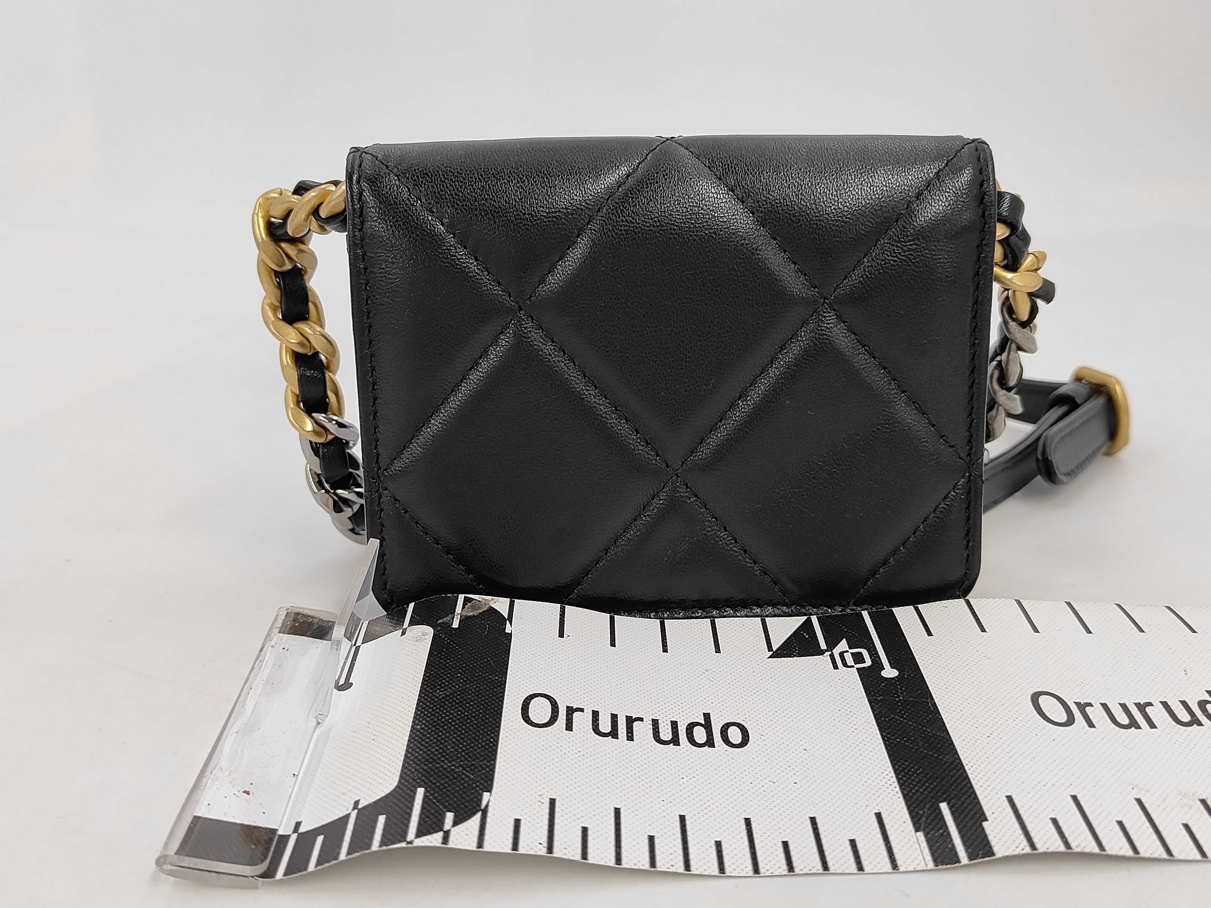 Matelassé Chain Shoulder Bag — view 2