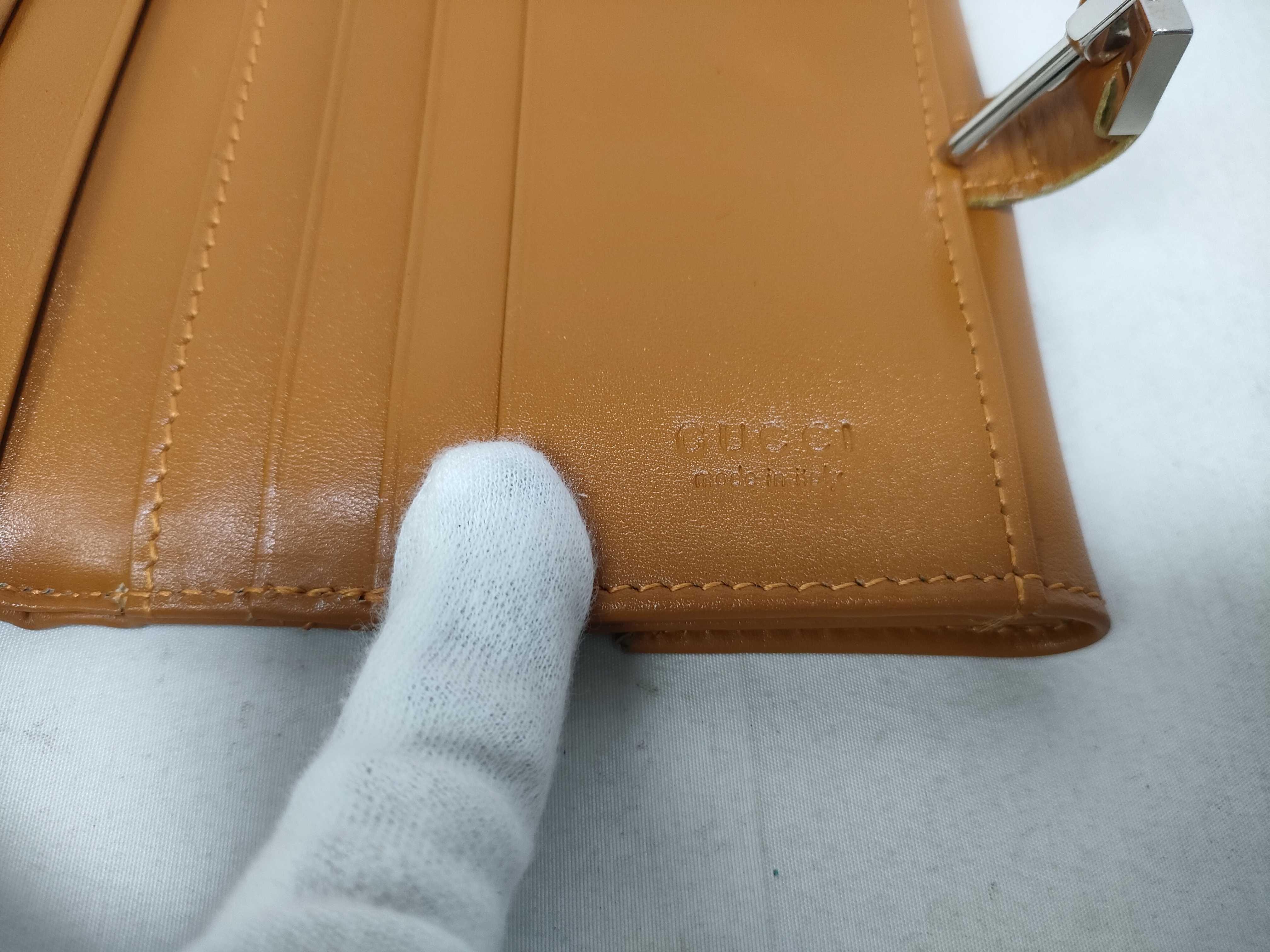 wallet — view 10