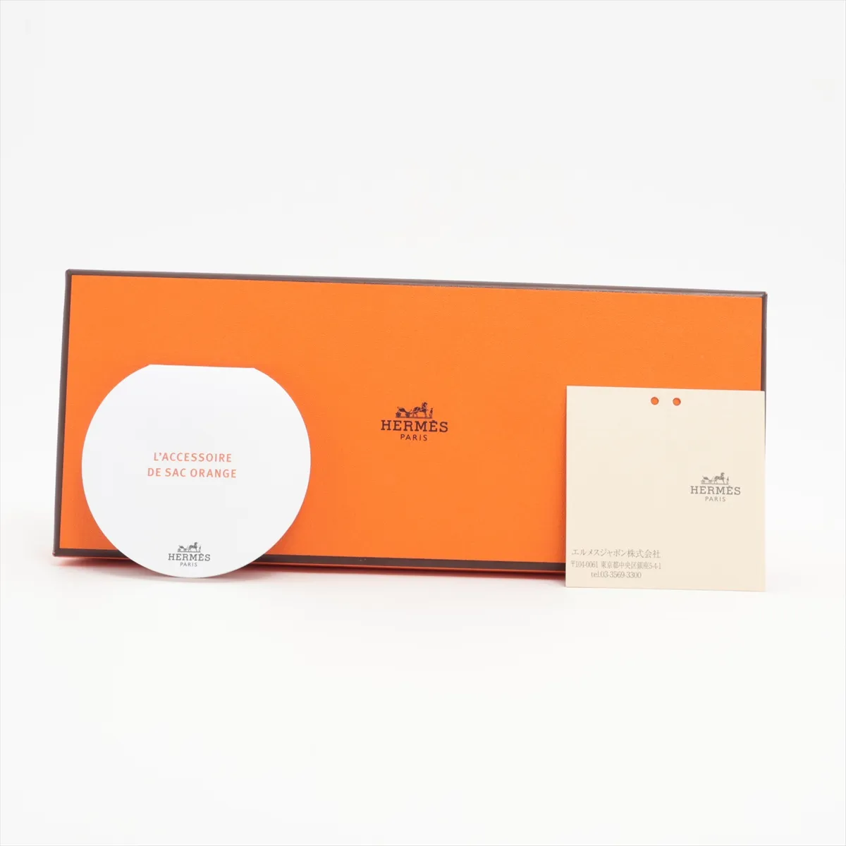 Sac Orange Z:2021 Charm Anyomiro Orange Thread — view 4