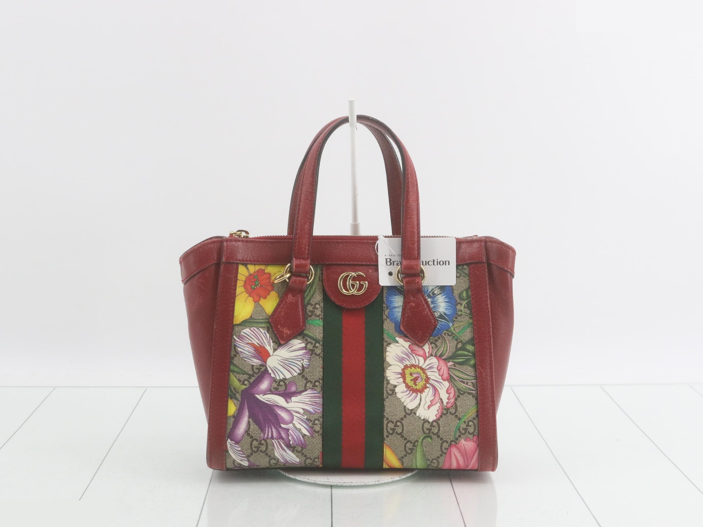 Flora Shoulder Bag