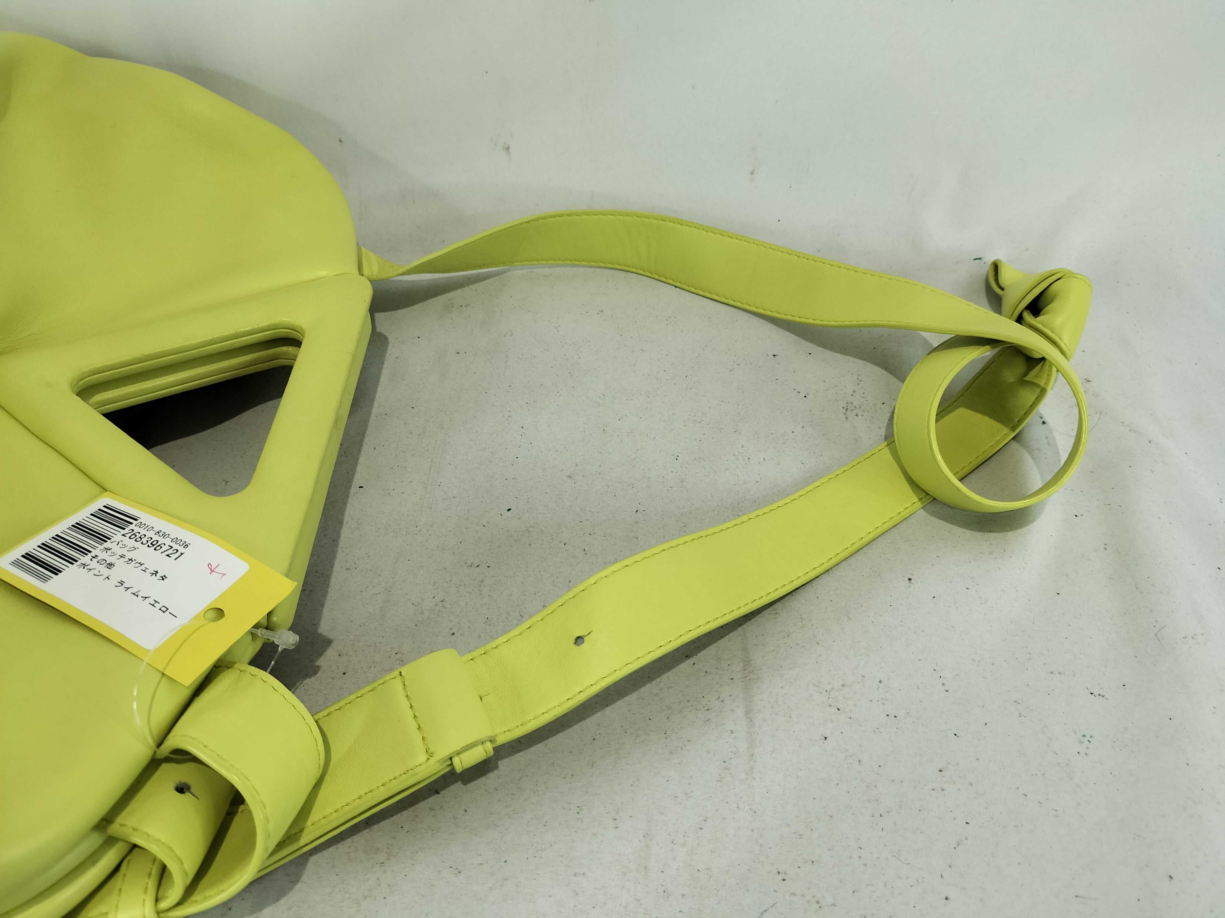 Point Lime Yellow Shoulder Bag — view 3