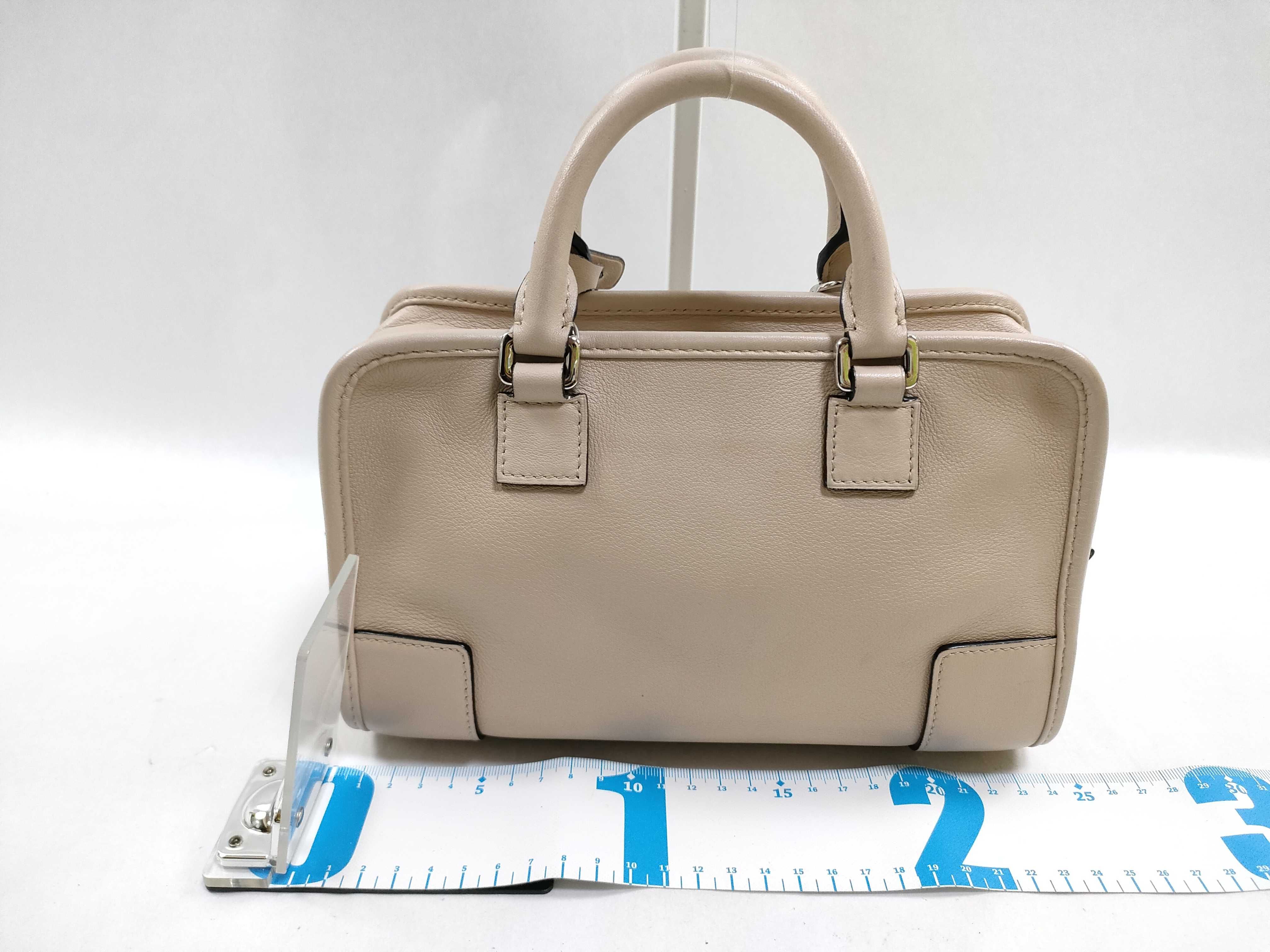 Amazona 23 handbag — view 2