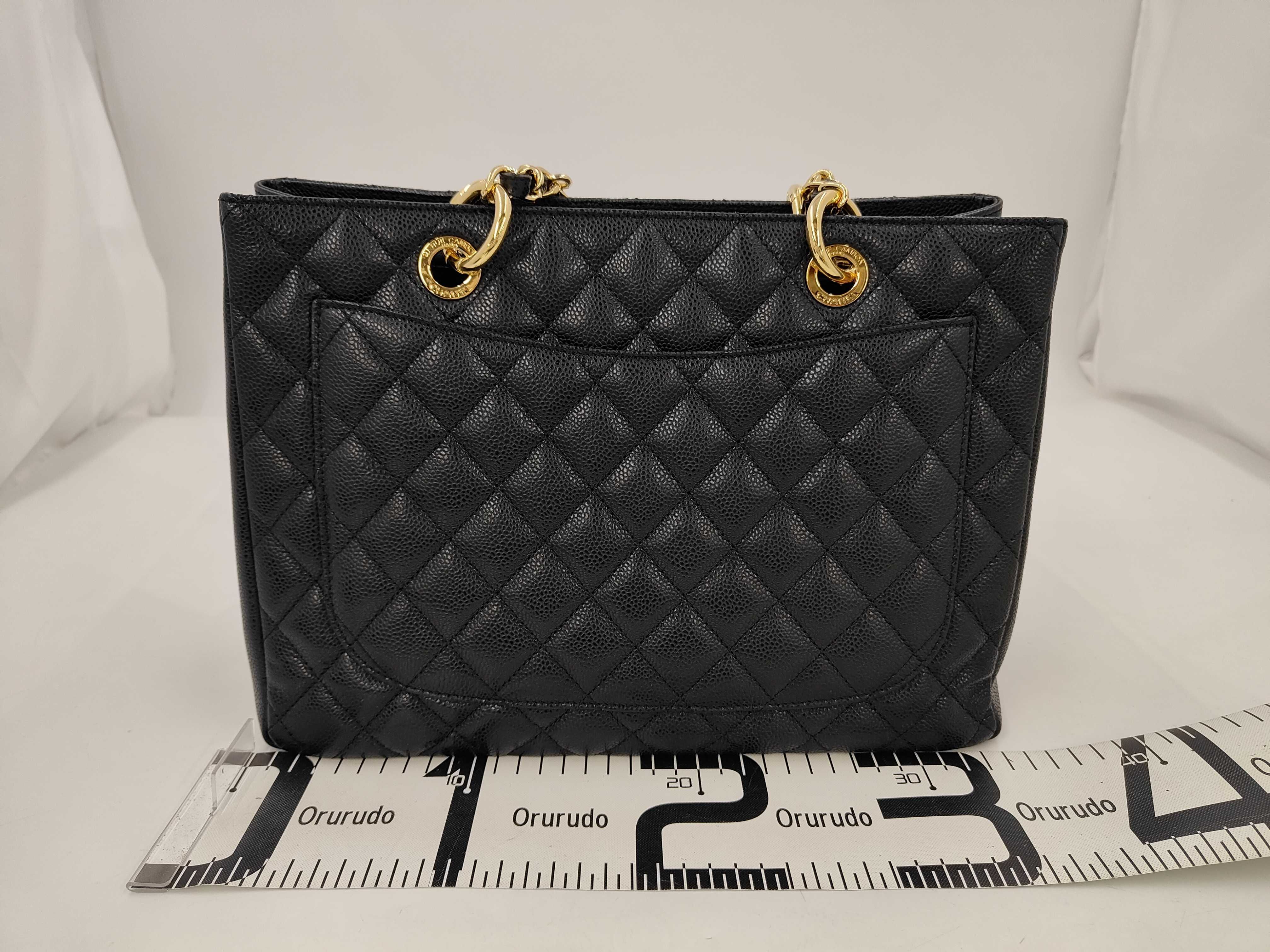 tote bag, quilted style bag — view 2