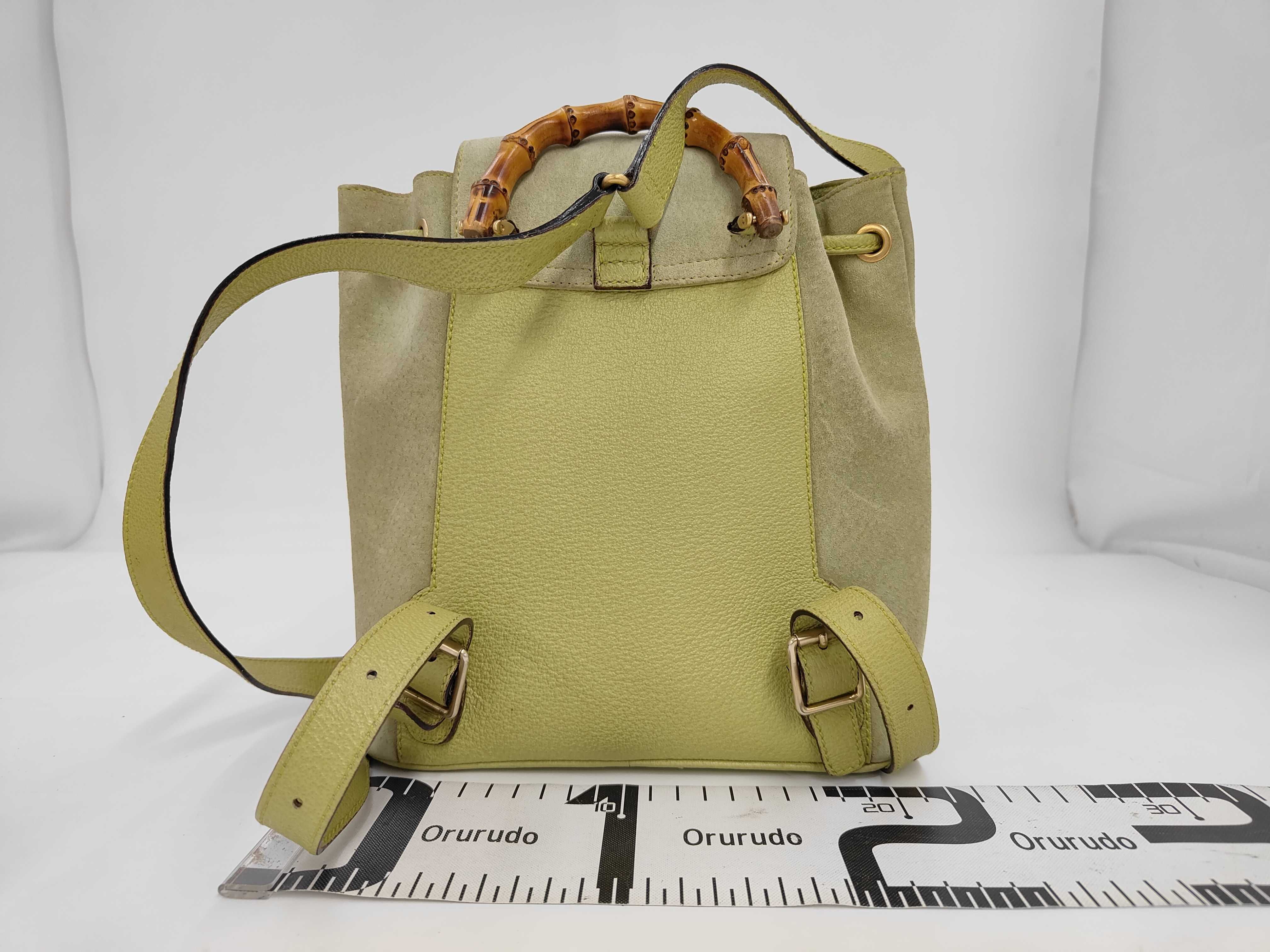 Bamboo Suede Backpack, Green — view 2