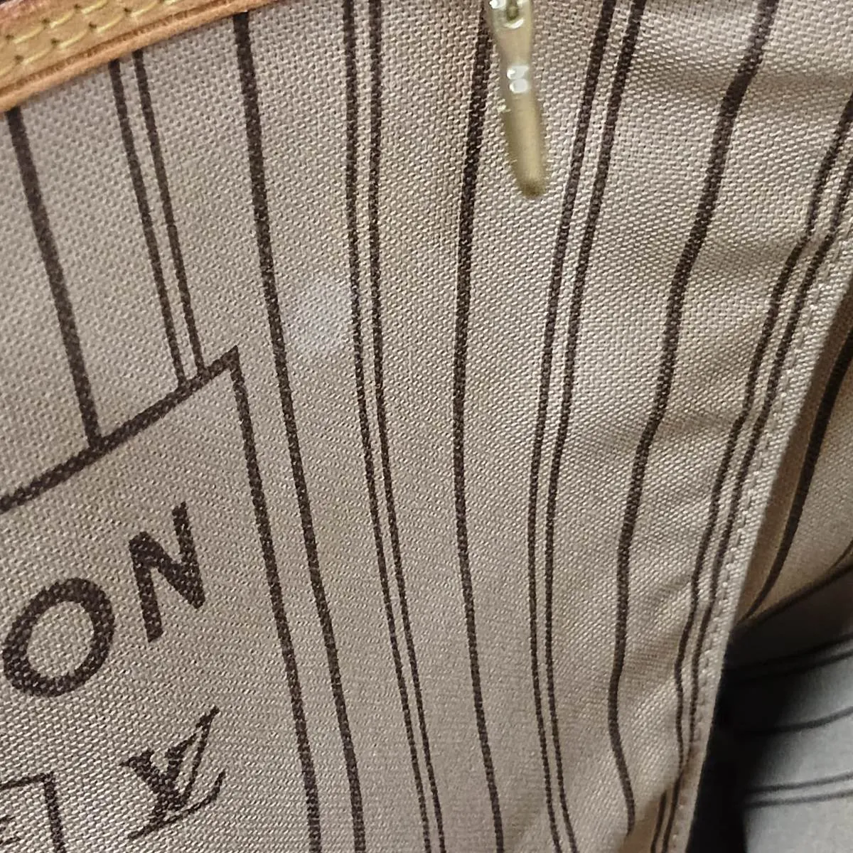 Monogram Neverfull GM M40990 FL2184 Brown — view 14