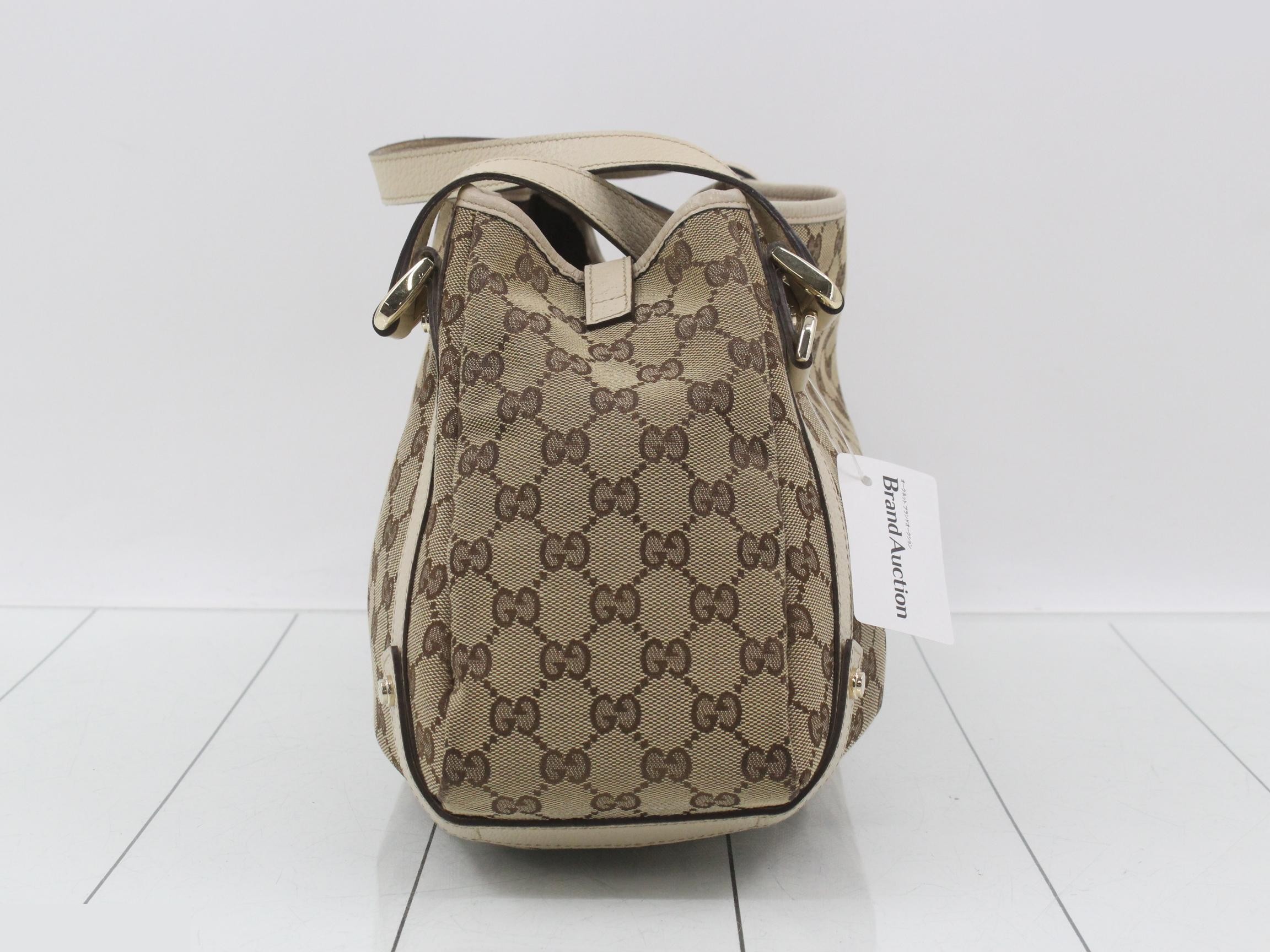 GG Canvas (Bag) - Tote Bag — view 4