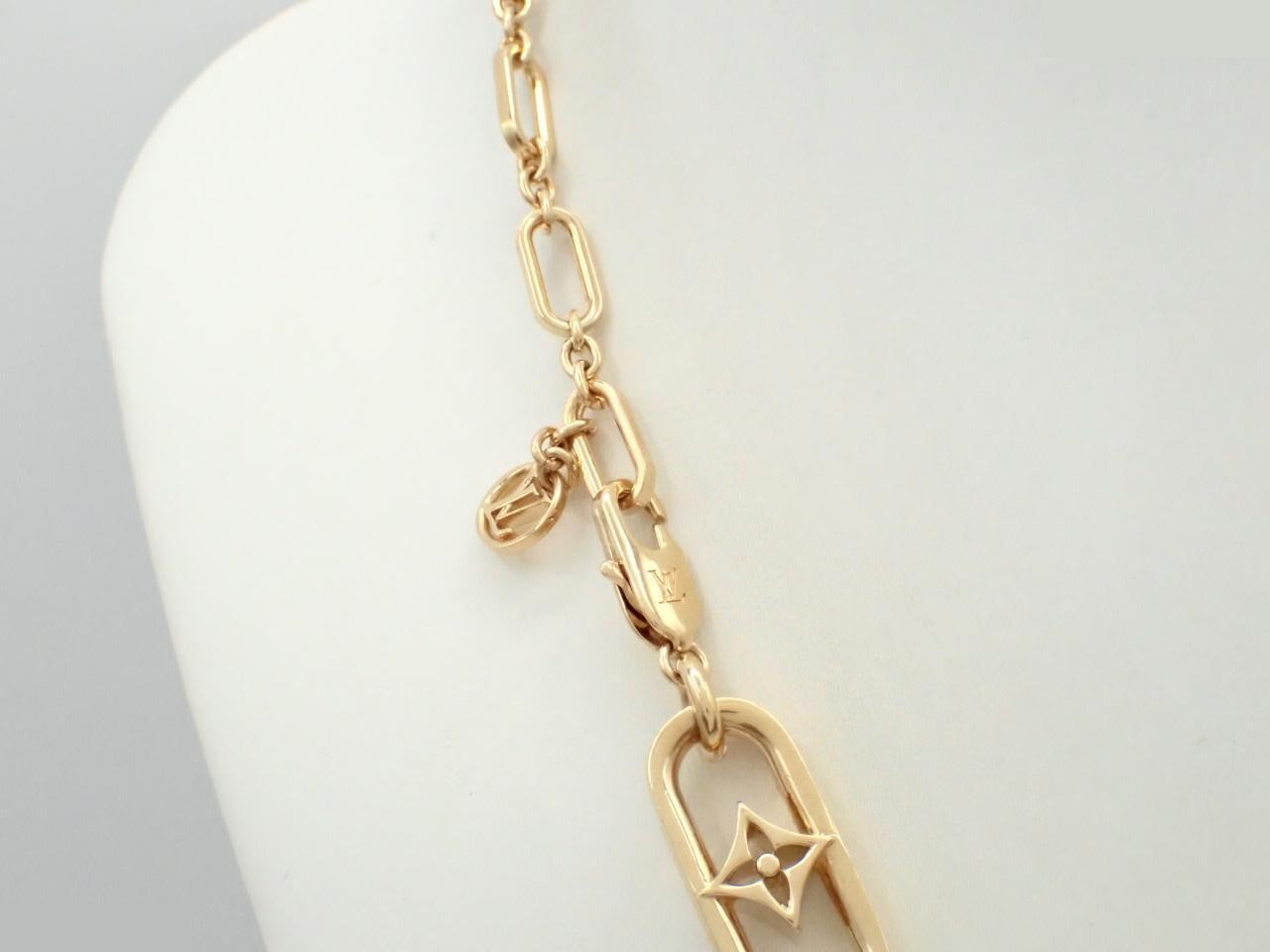 My LV Chain GM Necklace, chain approximately 46cm — view 2
