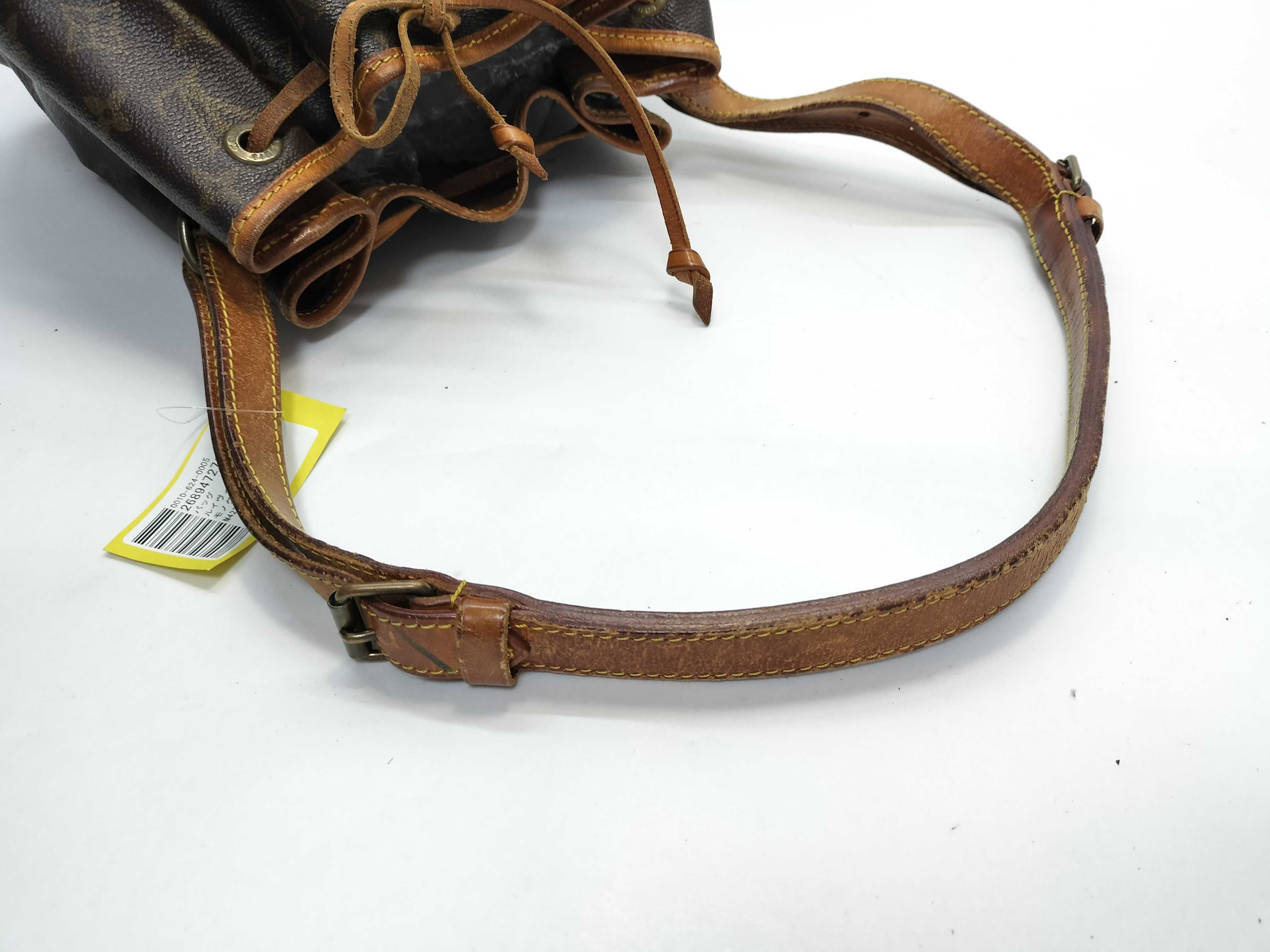 Monogram M42224 Noe Shoulder Bag — view 5