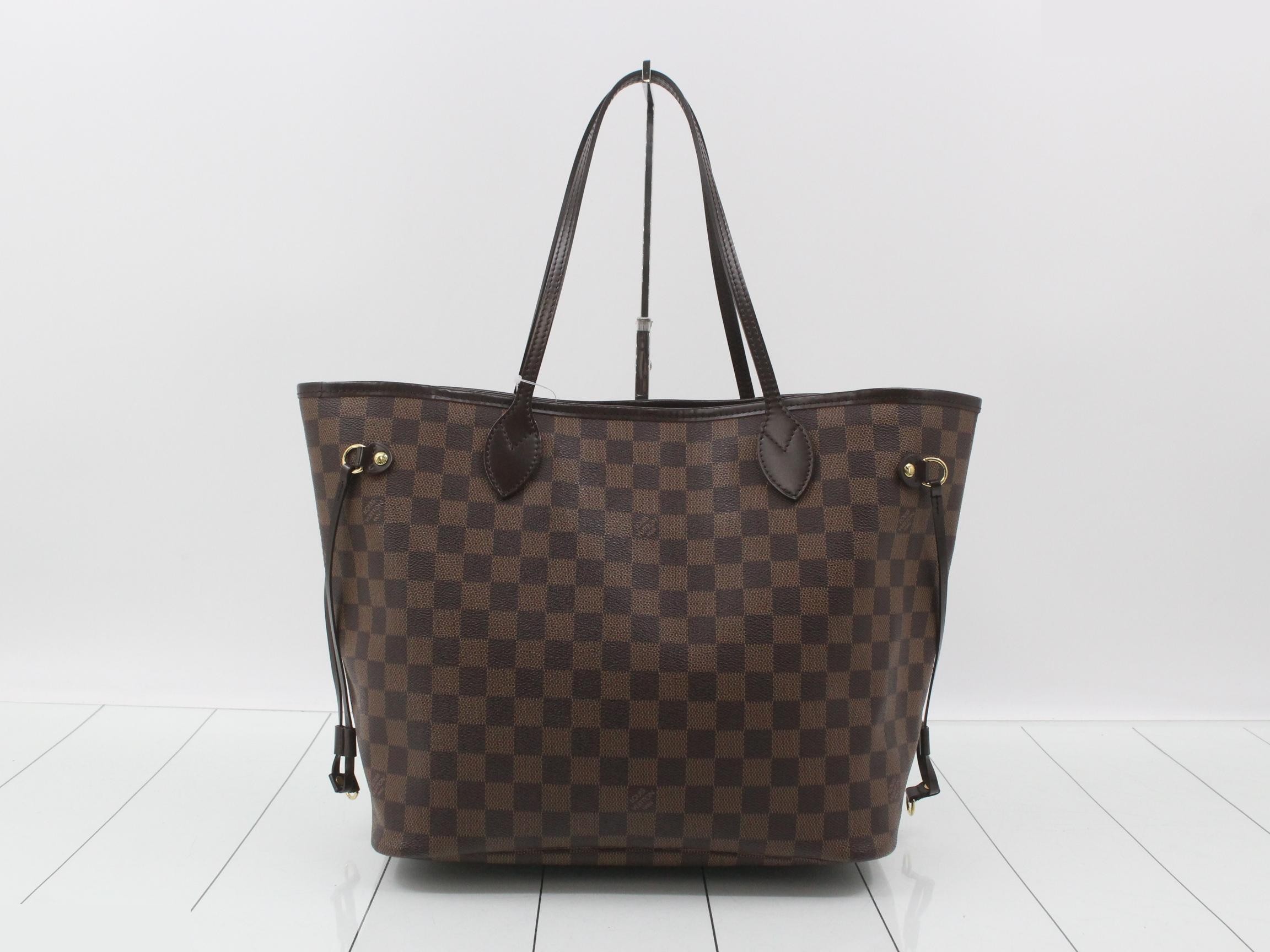 Neverfull MM — view 2