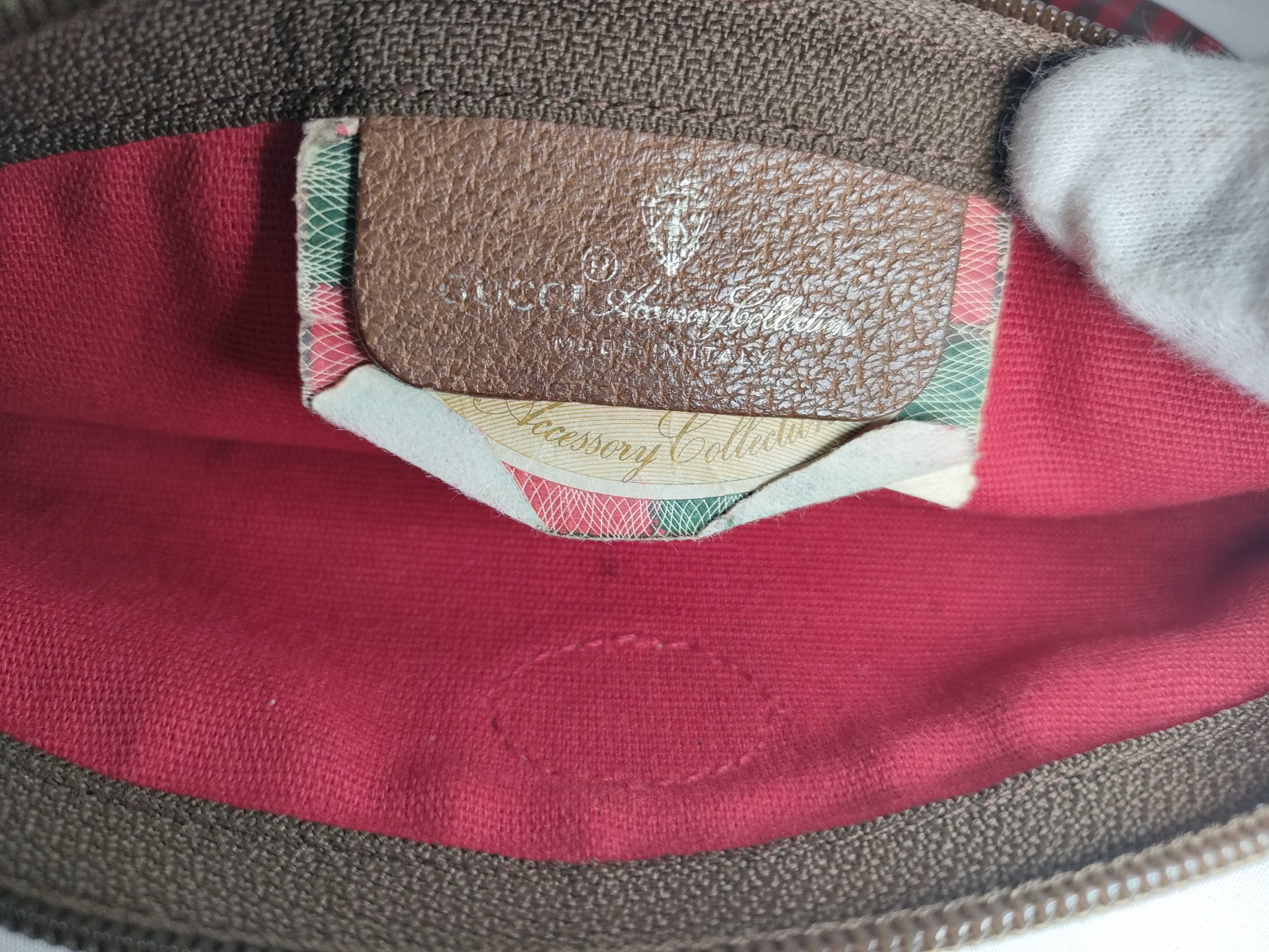 Vintage Old Regate Line 89.01.027 Pouch Small Item Pouch — view 9
