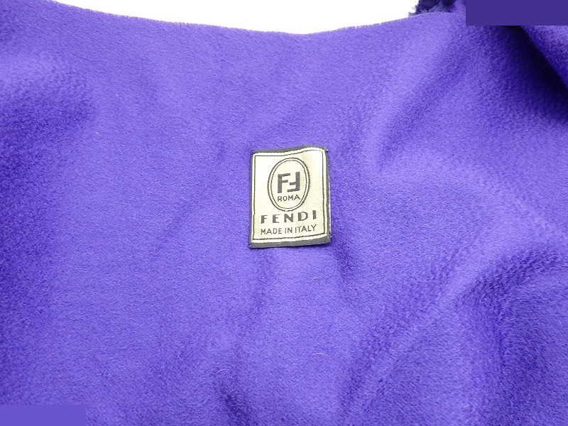 100% Cashmere Large Shawl — view 2