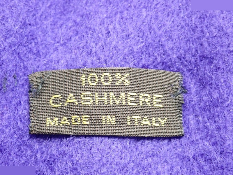100% Cashmere Large Shawl — view 4