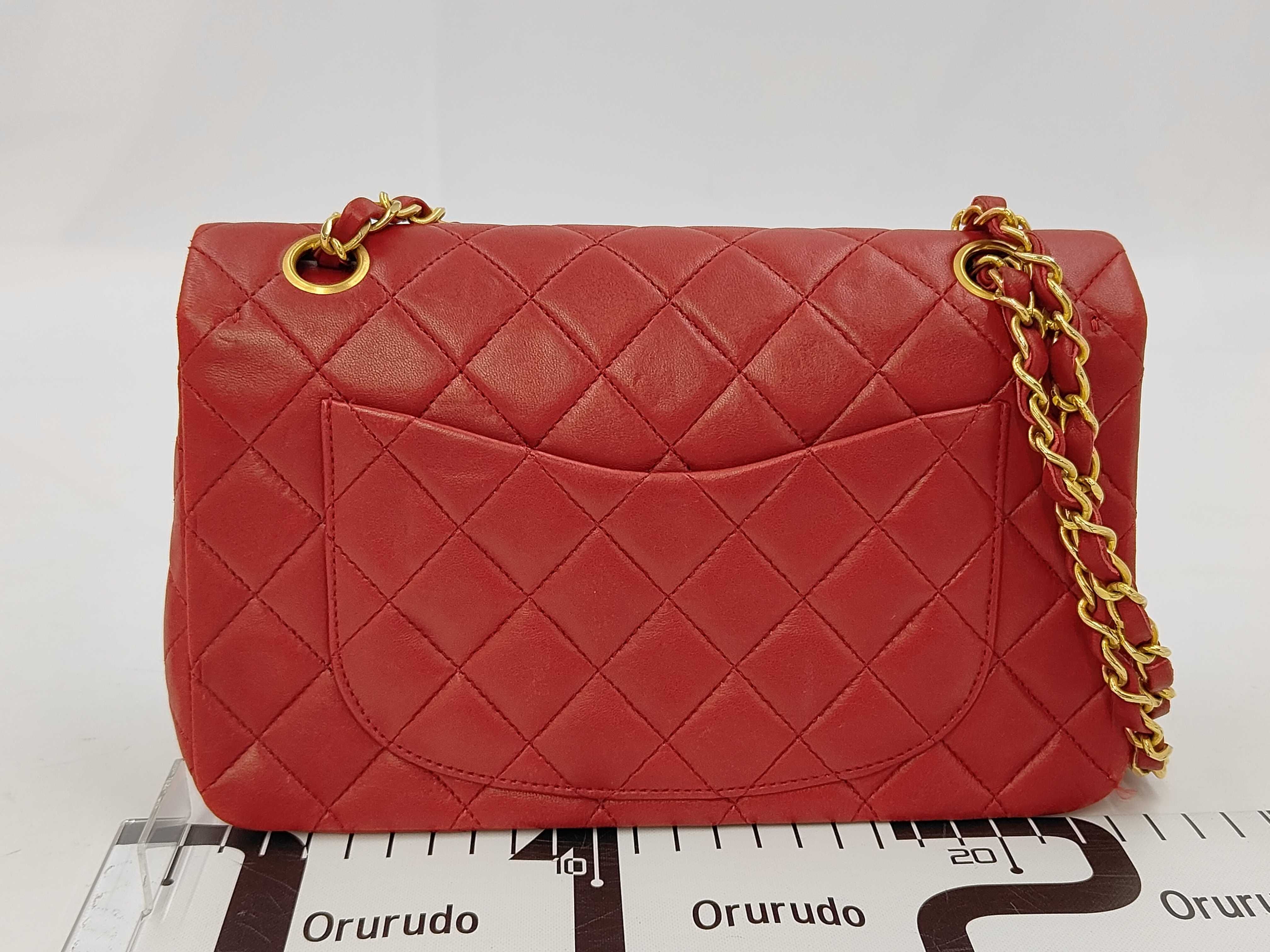 Matelassé Shoulder Bag — view 2