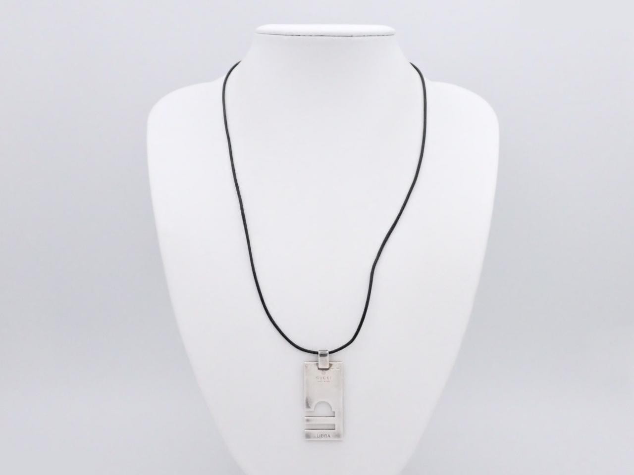 Libra Silver Necklace, Chain approx. 52cm — view 3
