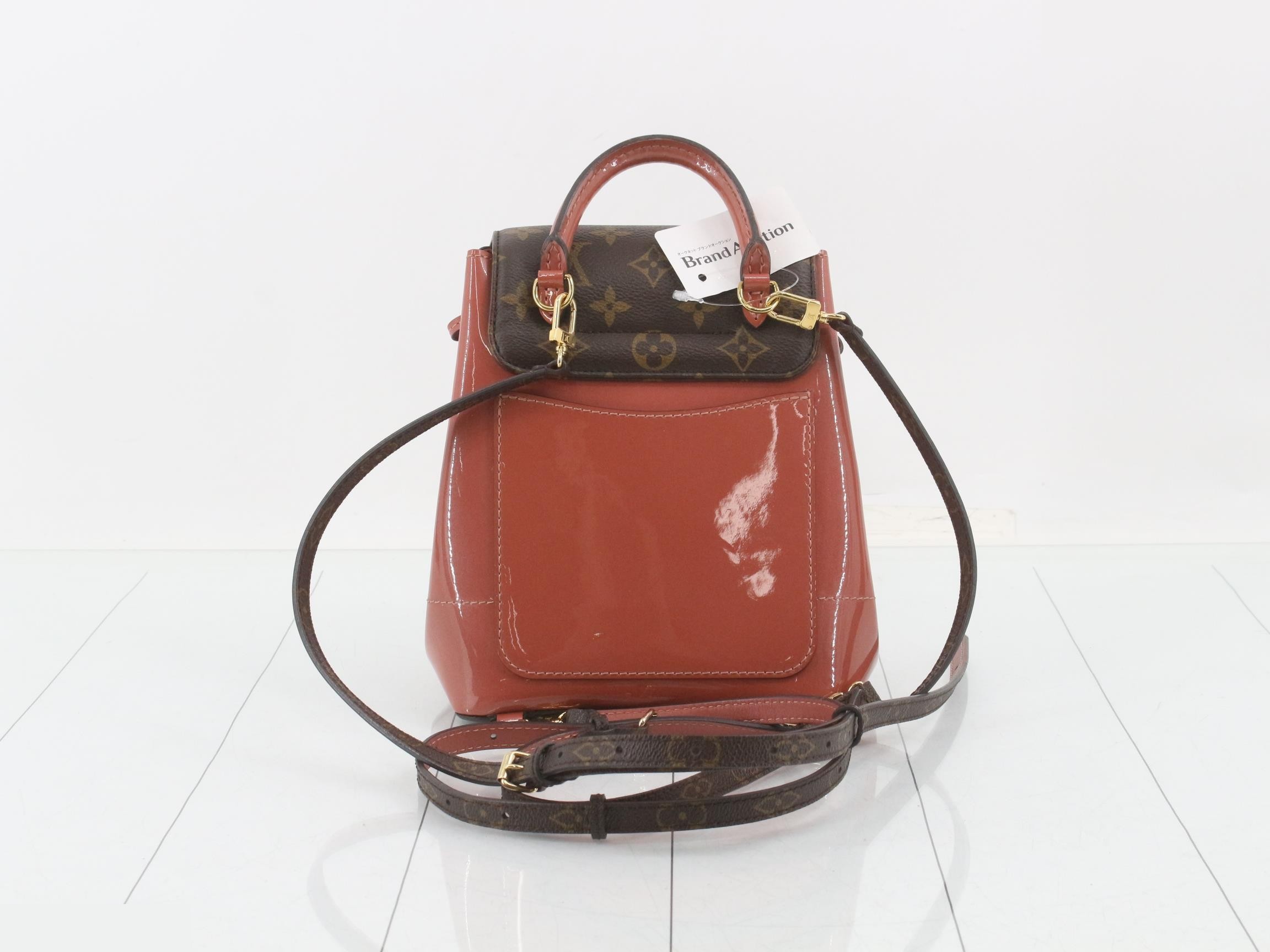 Monogram Hot Springs Backpack — view 2