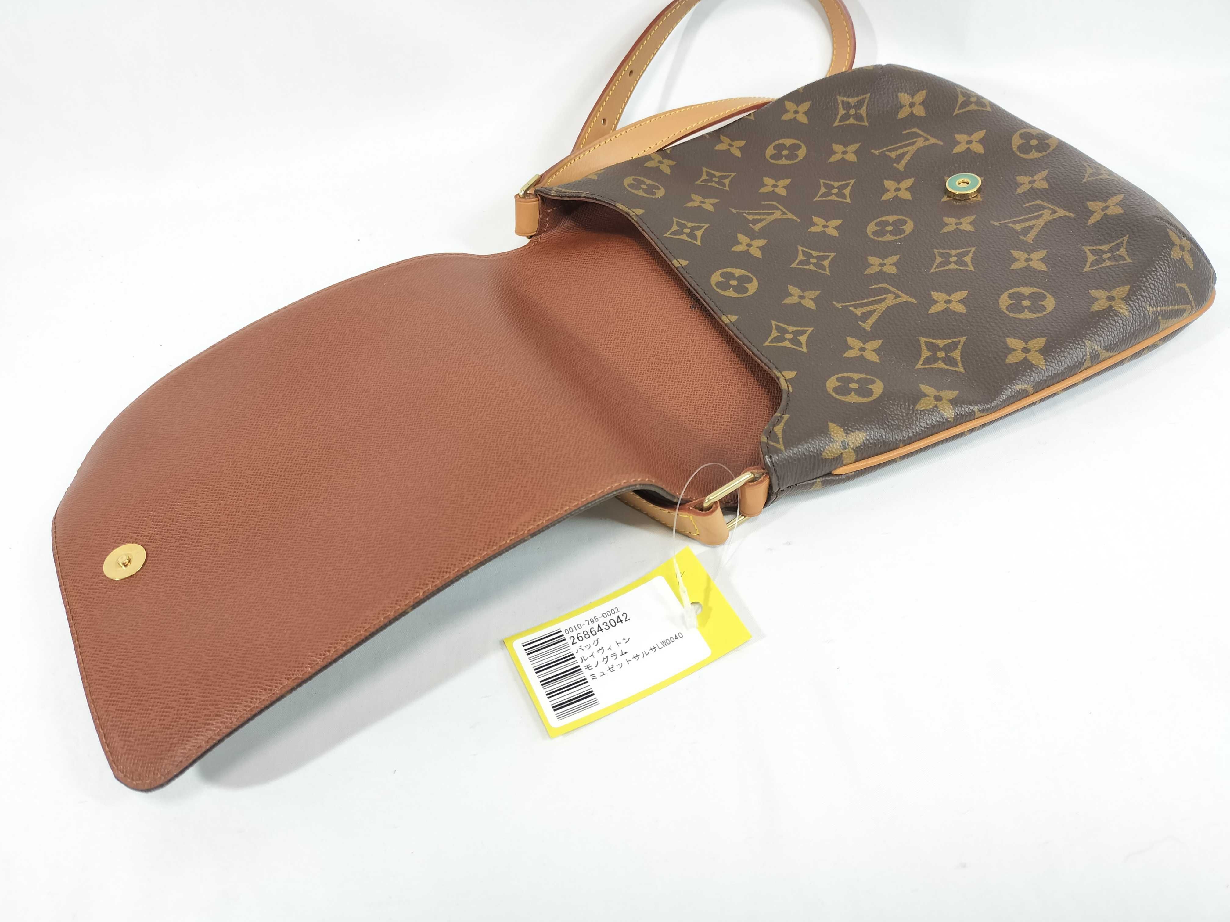 Monogram Musette Salsa Shoulder Bag — view 7