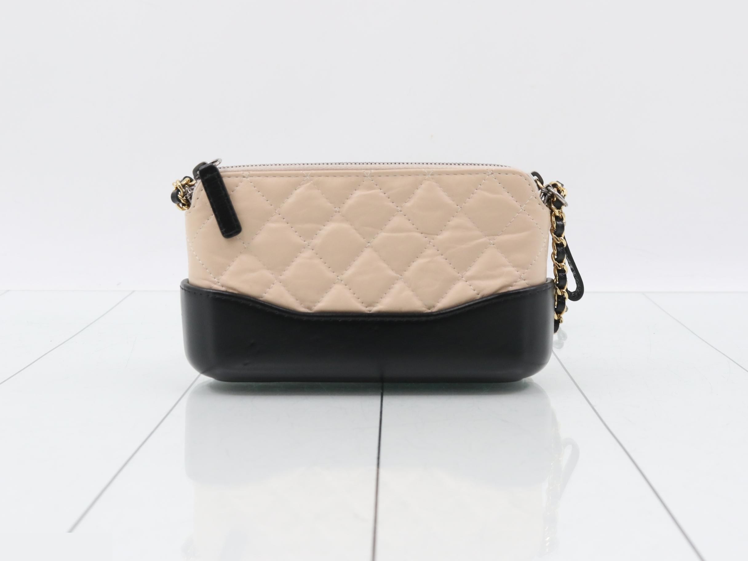 Gabrielle de Chanel Chain Wallet, Series 26, Beige/Black — view 2