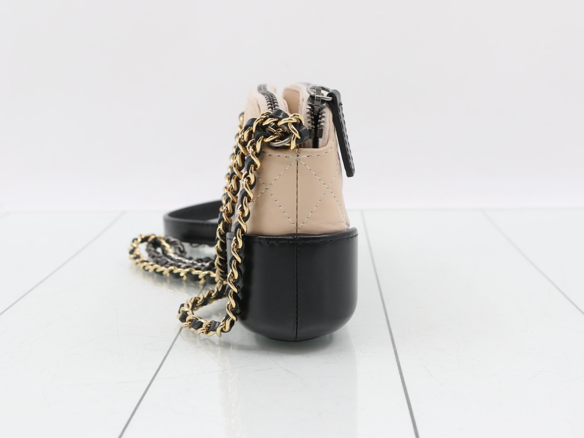 Gabrielle de Chanel Chain Wallet, Series 26, Beige/Black — view 3