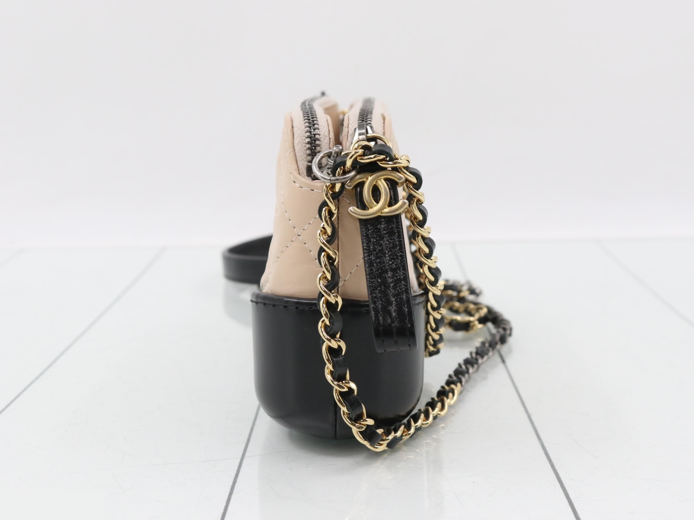 Gabrielle de Chanel Chain Wallet, Series 26, Beige/Black — view 4