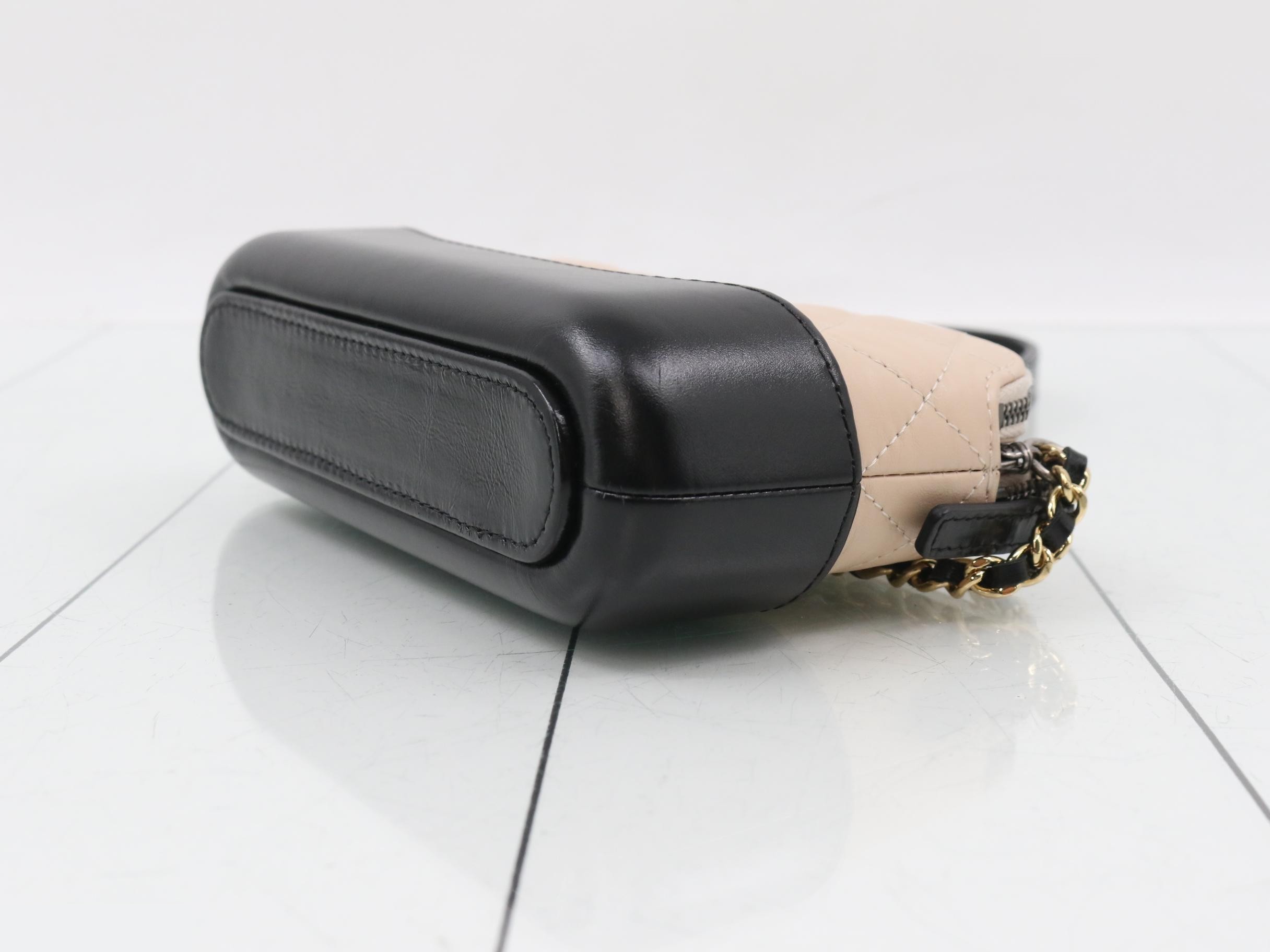 Gabrielle de Chanel Chain Wallet, Series 26, Beige/Black — view 6