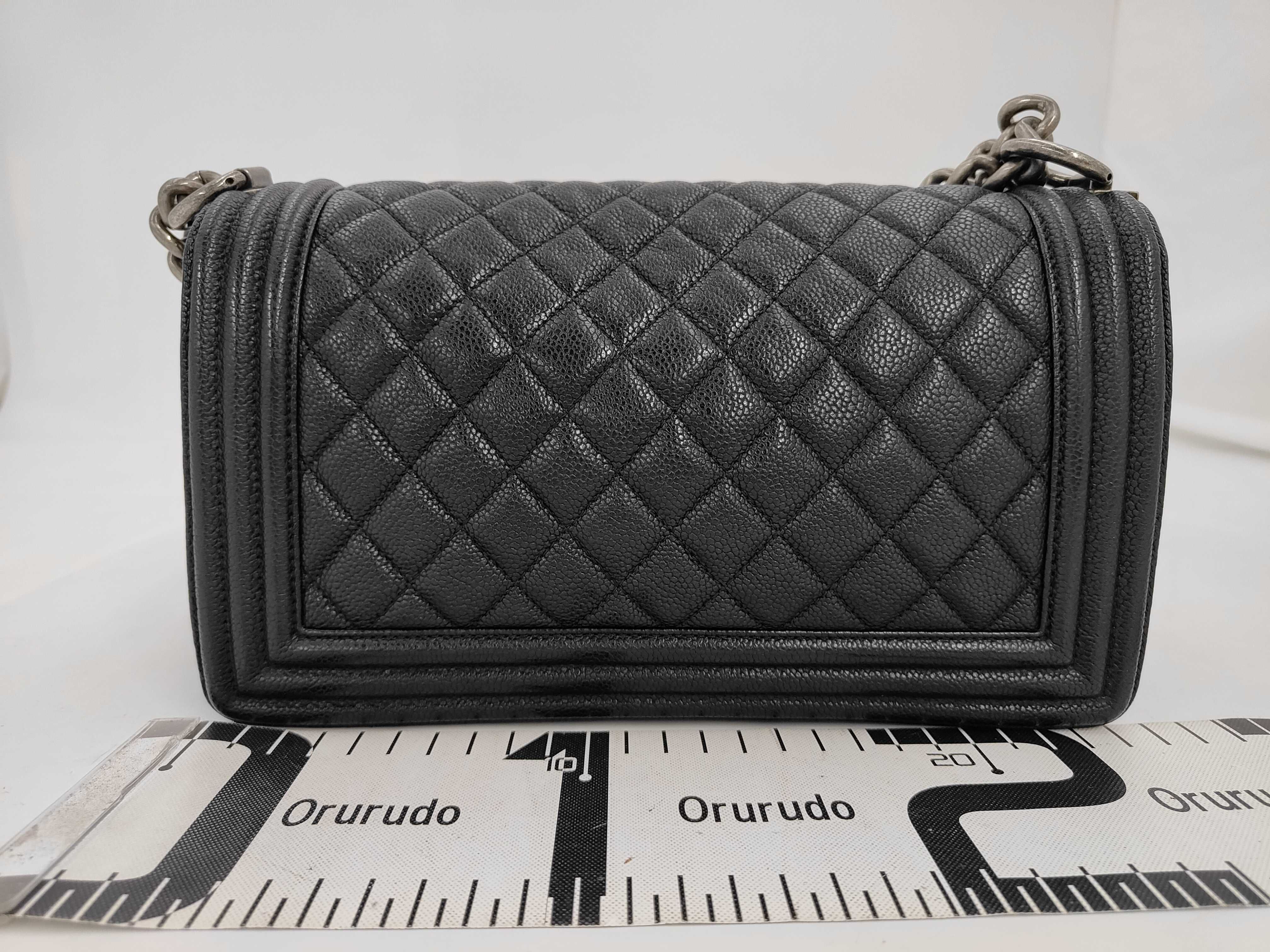 Boy Chanel 25, silver hardware, serial number 23, with card and seal, shoulder bag. — view 2