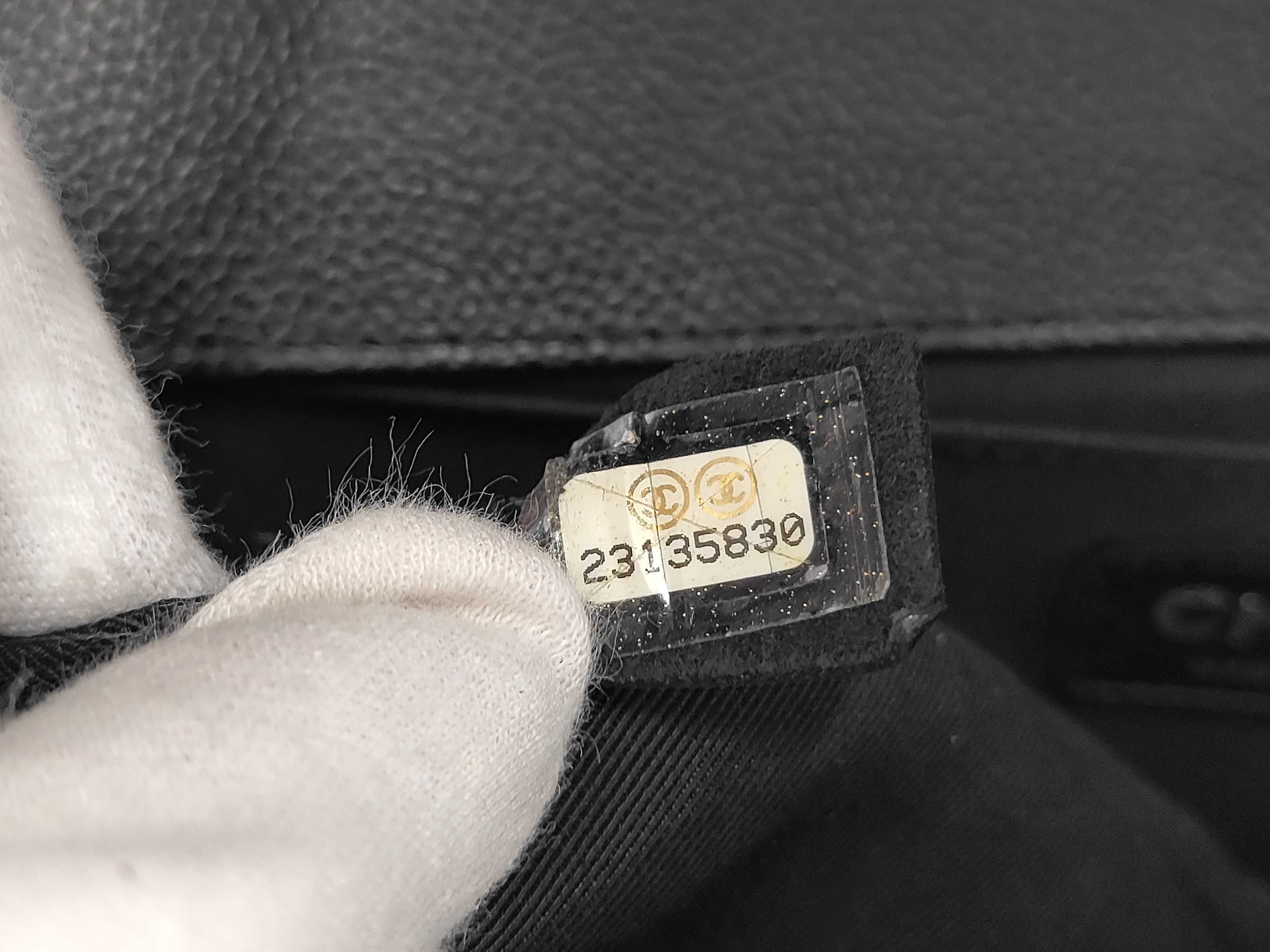 Boy Chanel 25, silver hardware, serial number 23, with card and seal, shoulder bag. — view 13