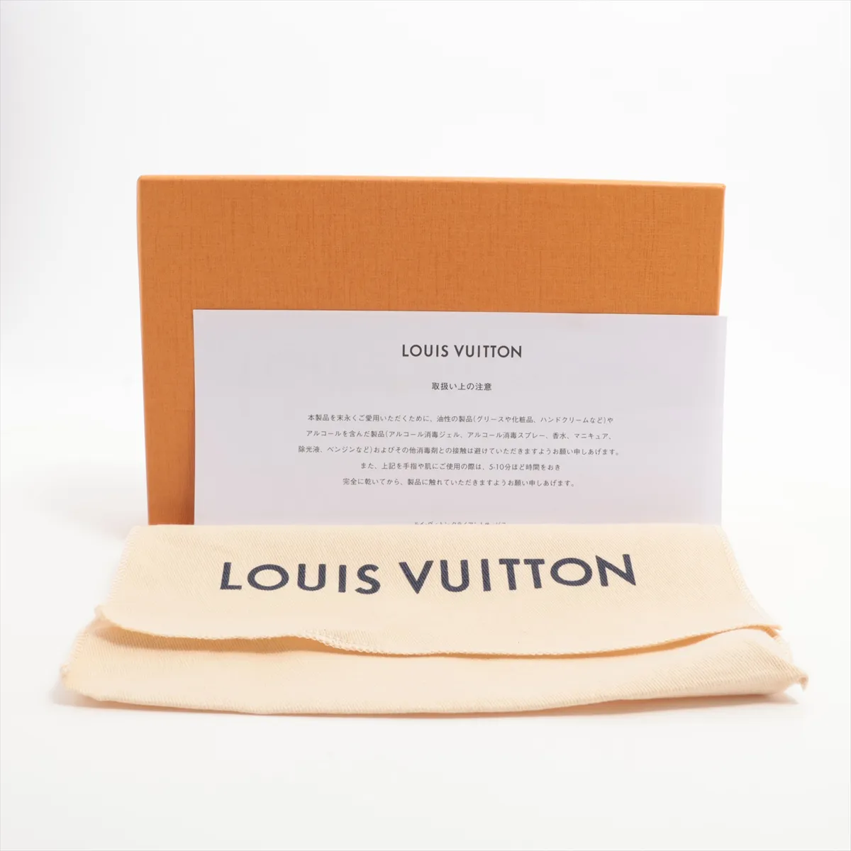 Bicolor Monogram Empreinte Portefeuille Clemence M82478 Khaki Round Zip Wallet (RFID detected) — view 12