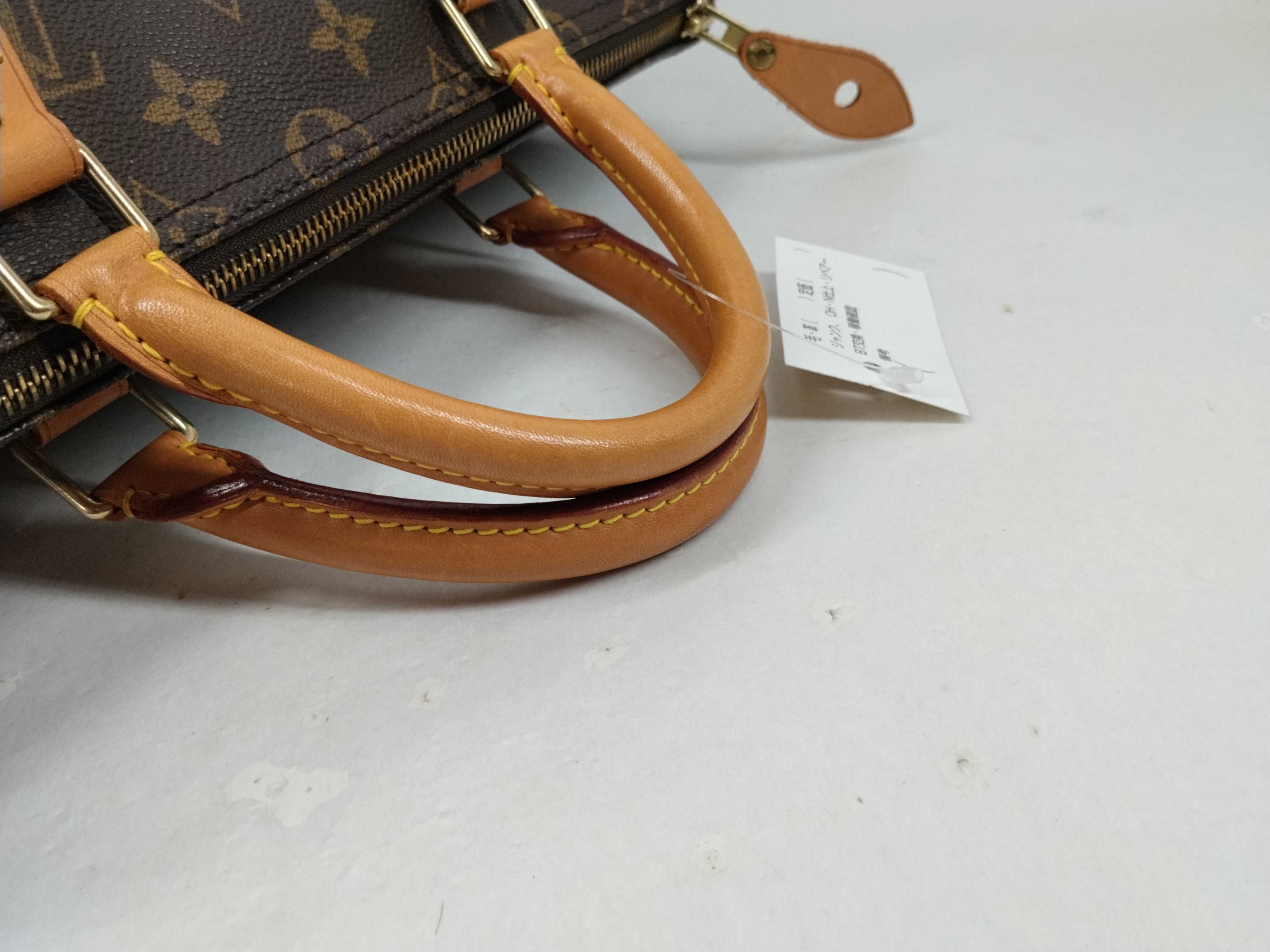 Monogram Speedy 35 Boston Bag — view 8
