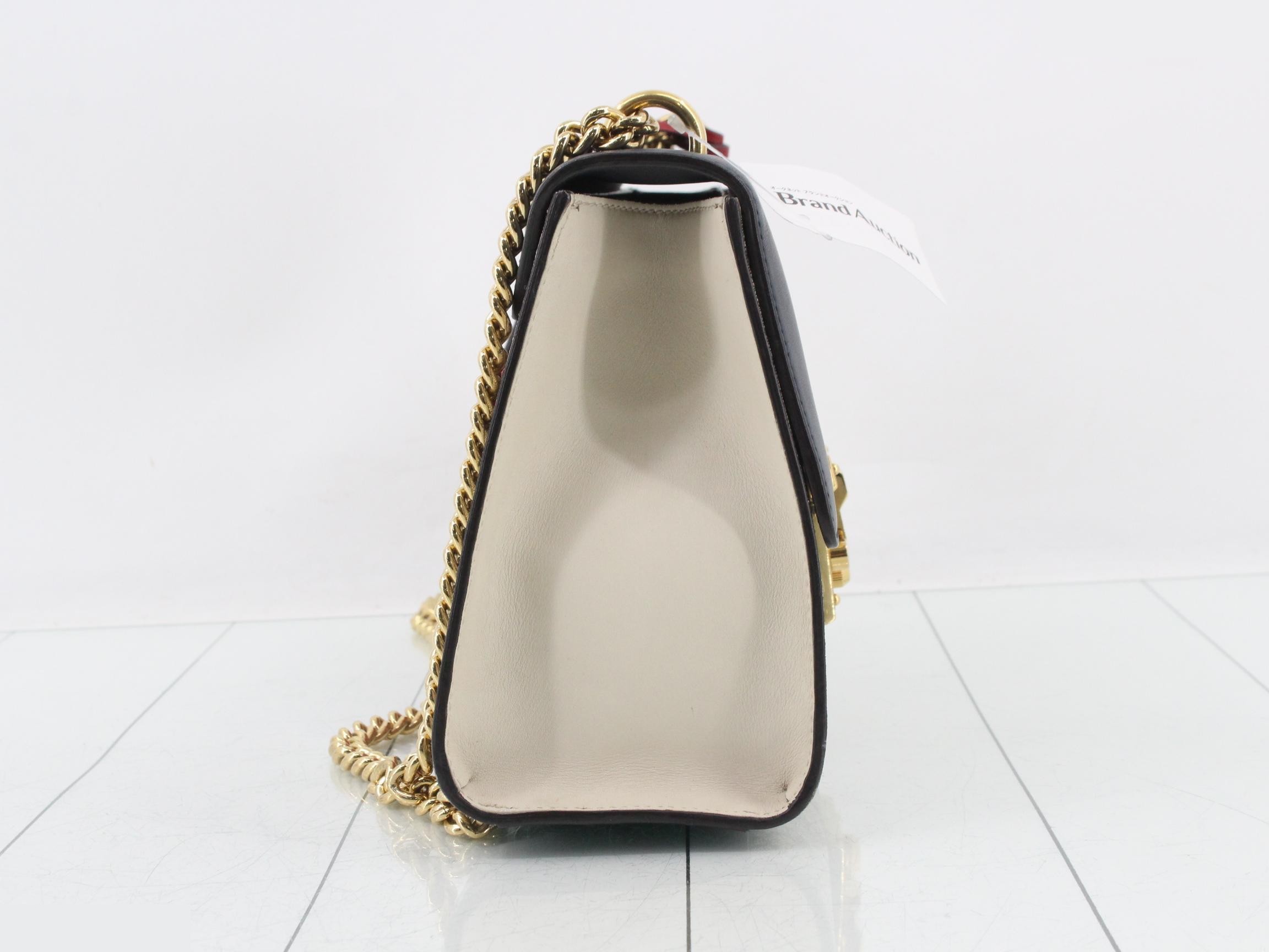 409486 Chain Shoulder — view 4