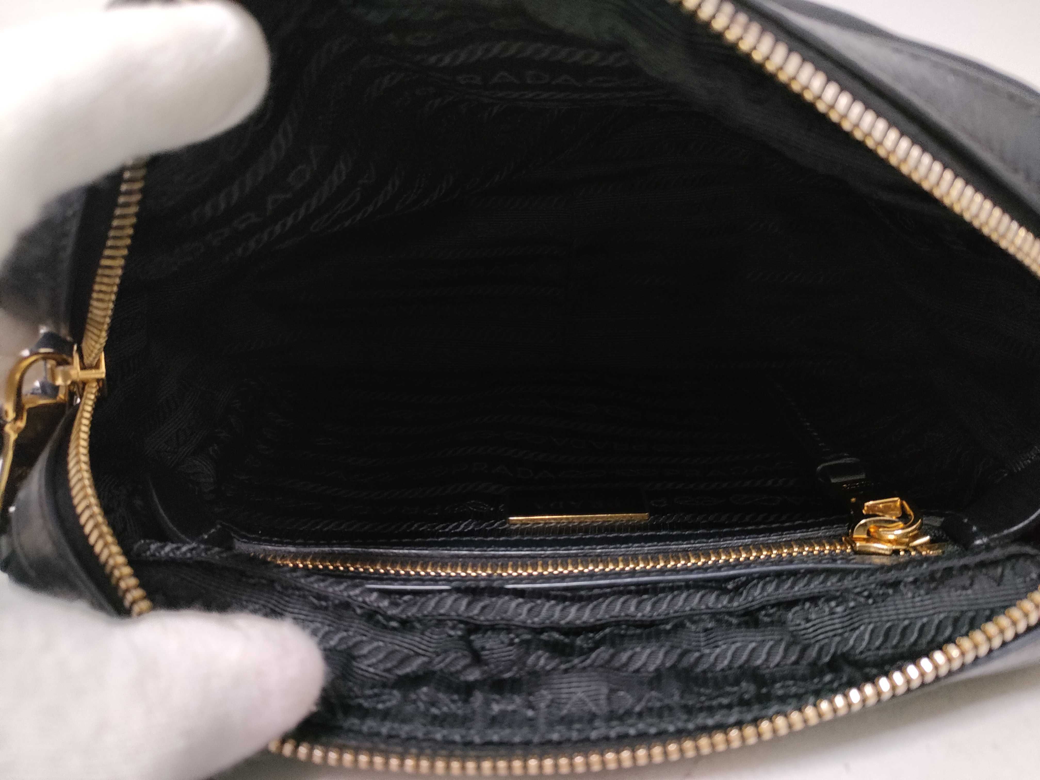 Nylon Shoulder Bag 1BH089 — view 10