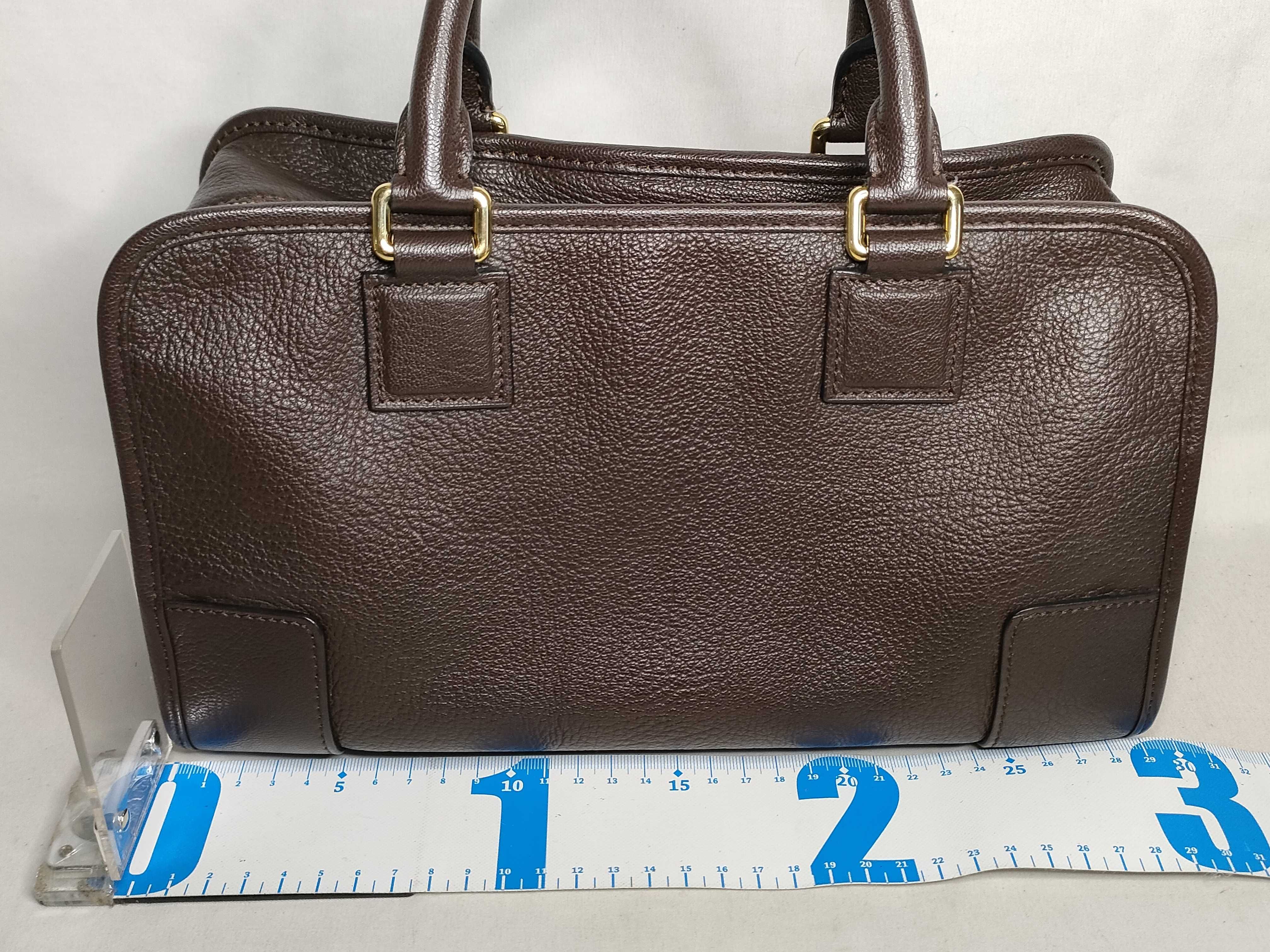 Amazona 28 Brown Handbag — view 2