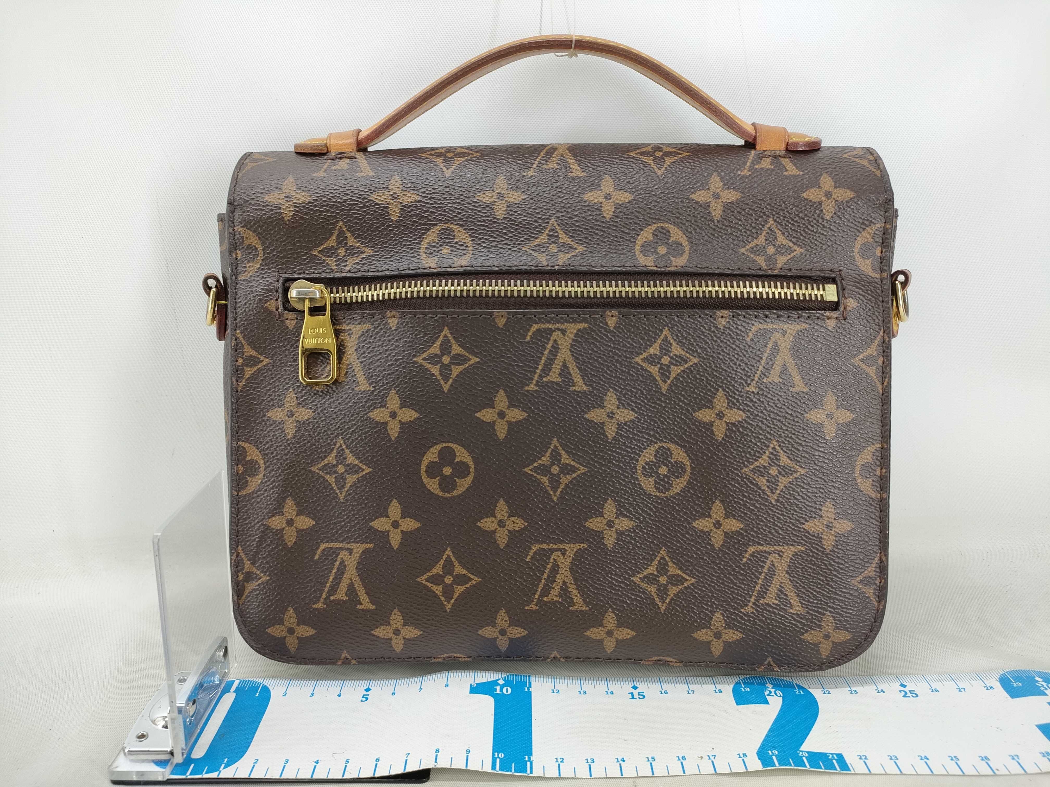 Monogram Métis MM Shoulder Bag/Handbag — view 2