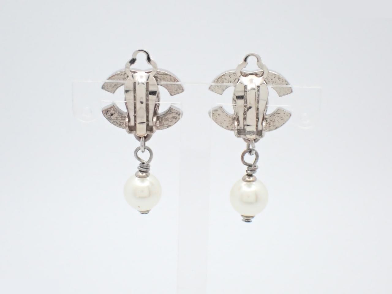 Coco Mark Pearl Earrings 07V — view 2