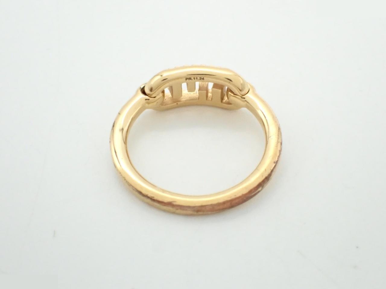 Logo Ring #9 — view 2